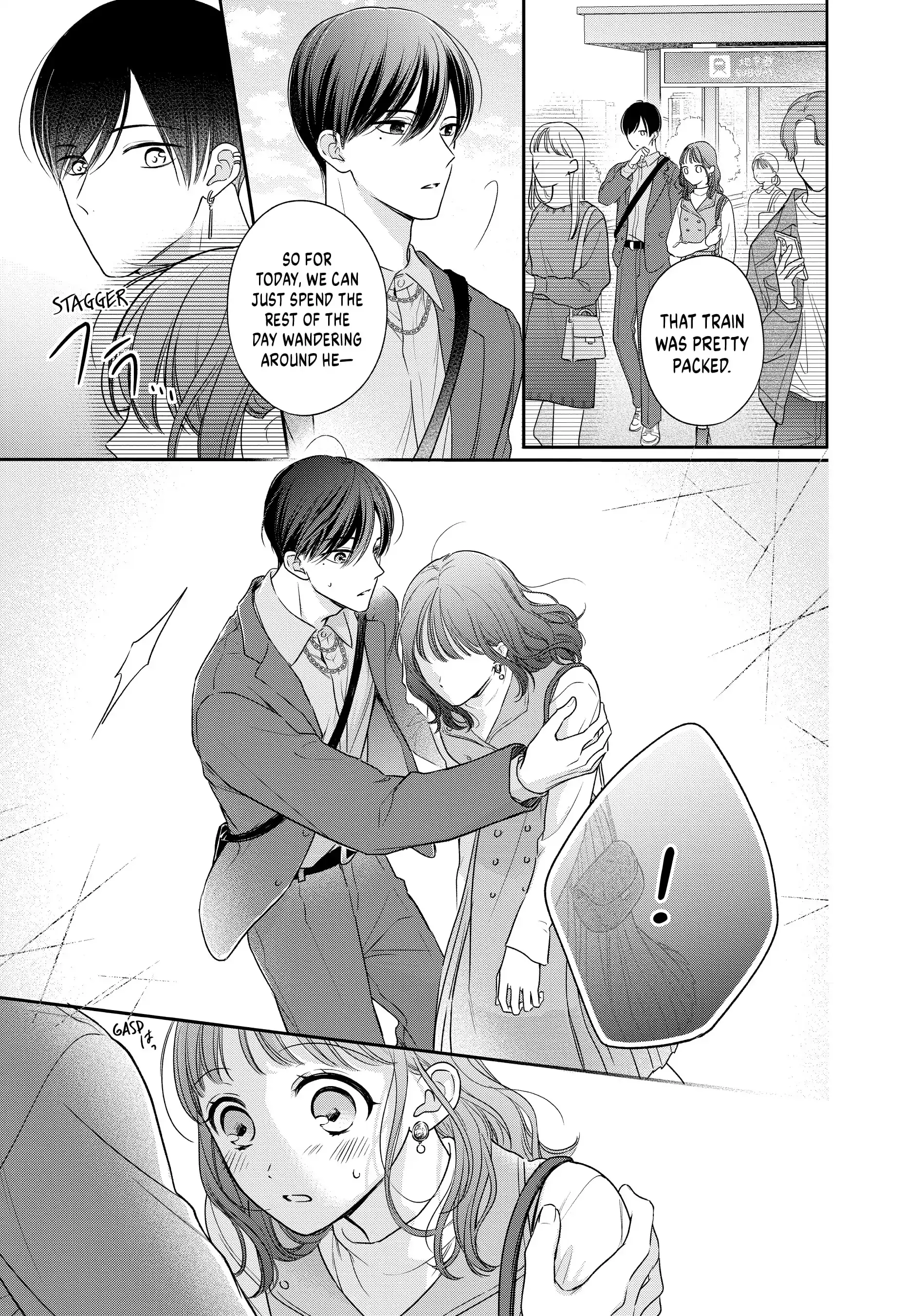 Chihiro-kun Only Has Eyes for Me - Chapter 36 - Page 19