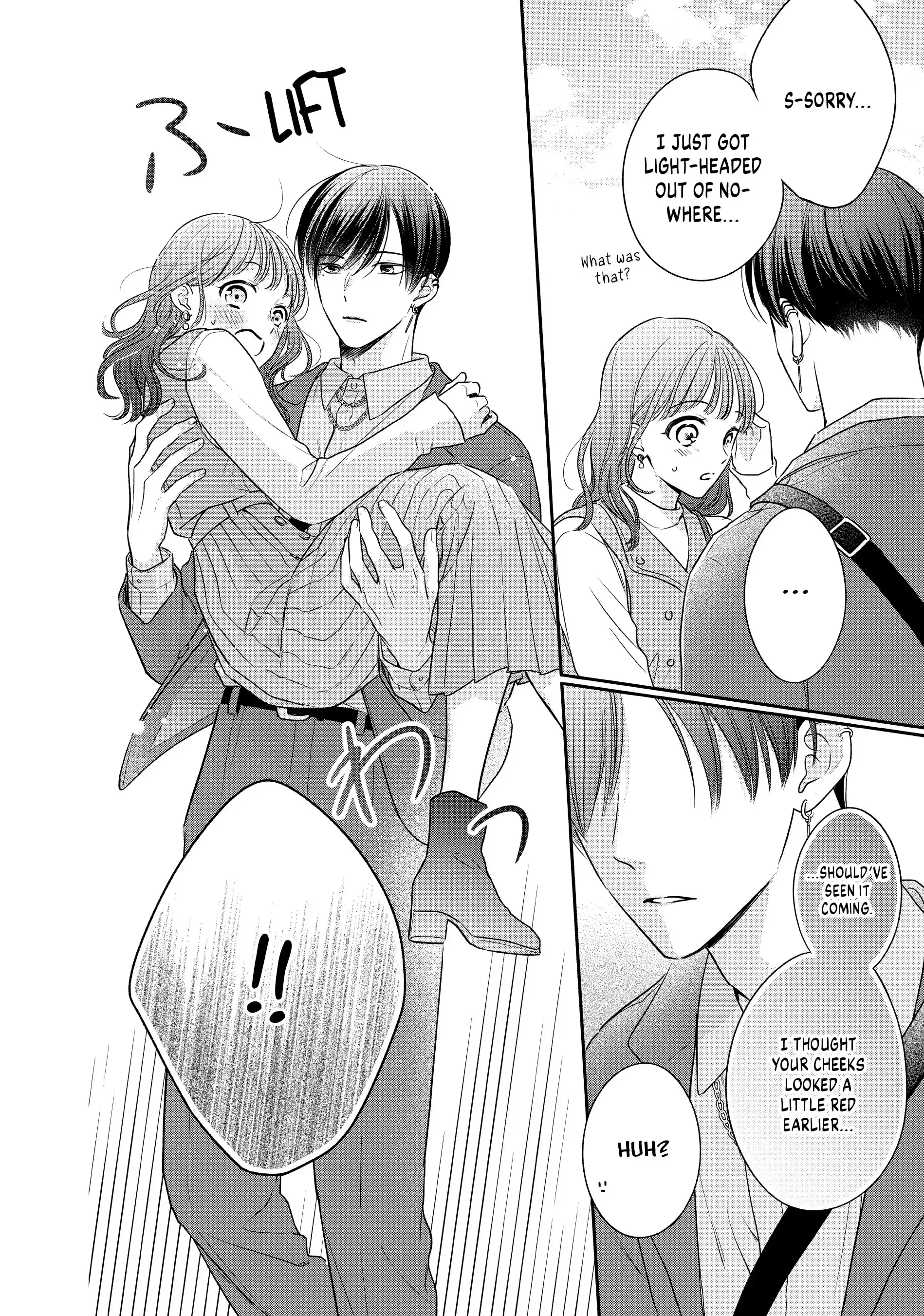 Chihiro-kun Only Has Eyes for Me - Chapter 36 - Page 20