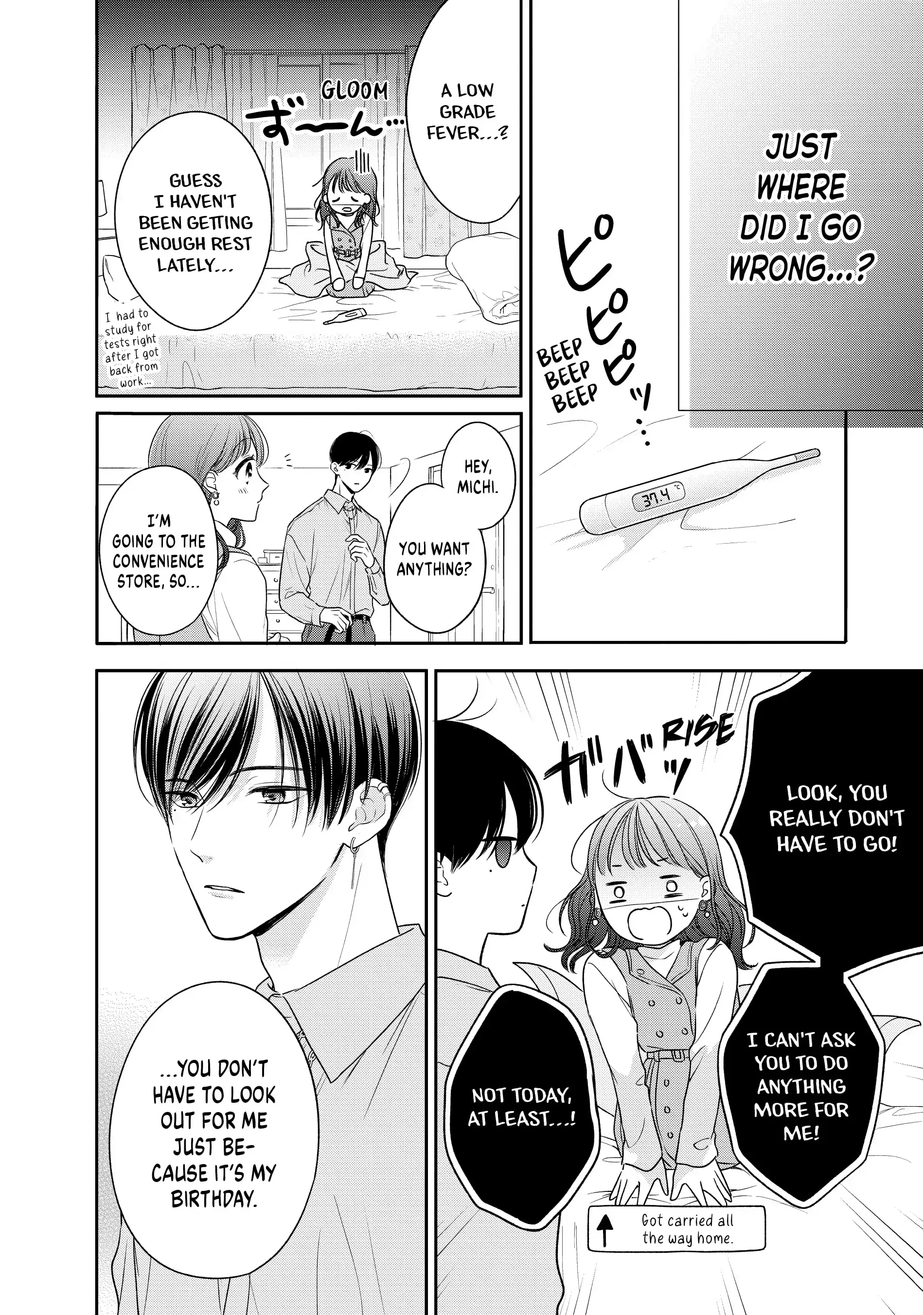 Chihiro-kun Only Has Eyes for Me - Chapter 36 - Page 22
