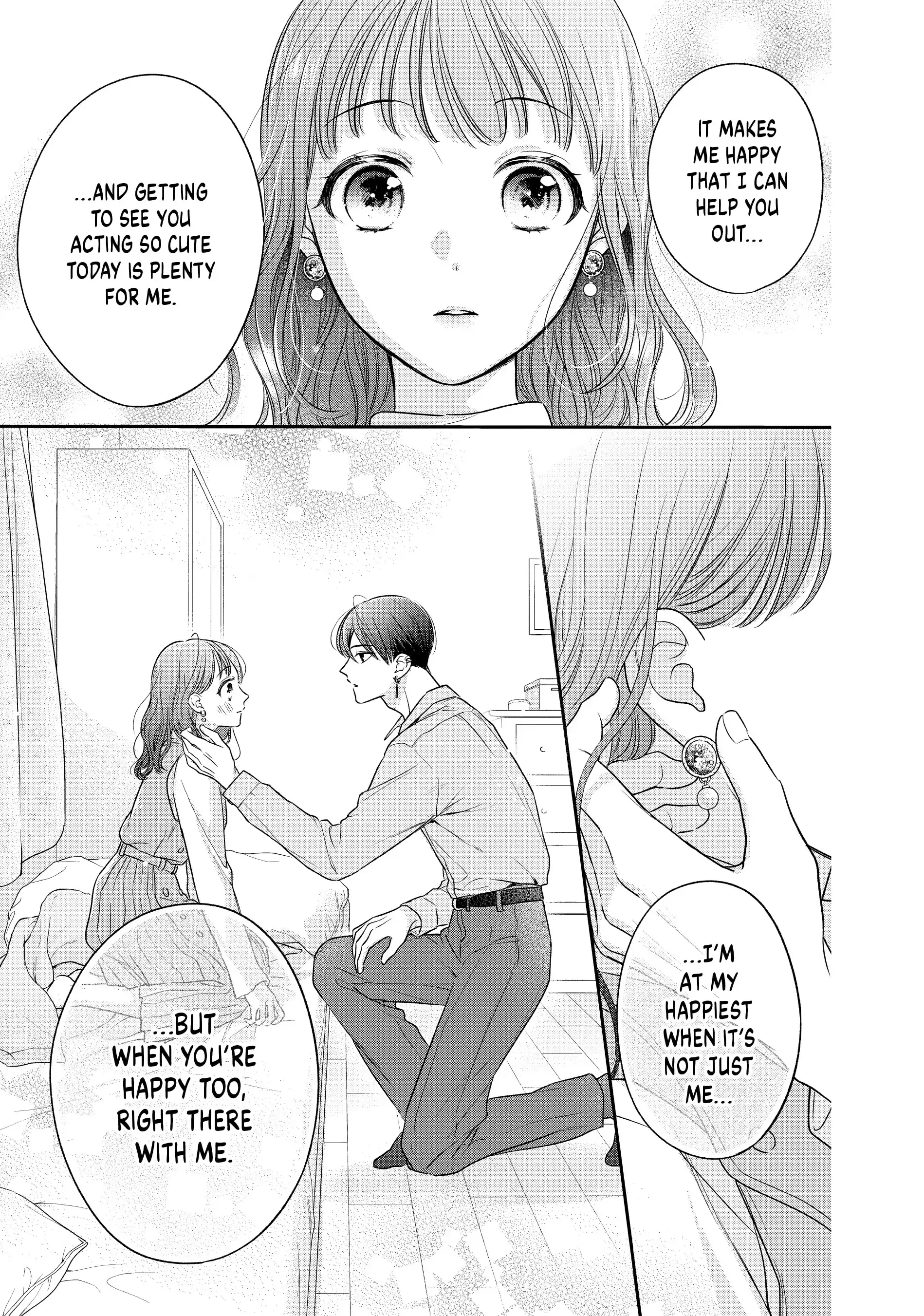 Chihiro-kun Only Has Eyes for Me - Chapter 36 - Page 23