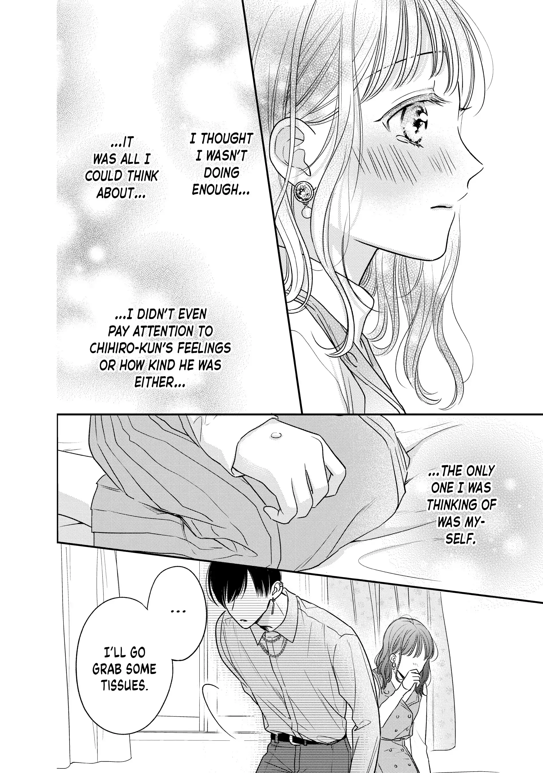 Chihiro-kun Only Has Eyes for Me - Chapter 36 - Page 24