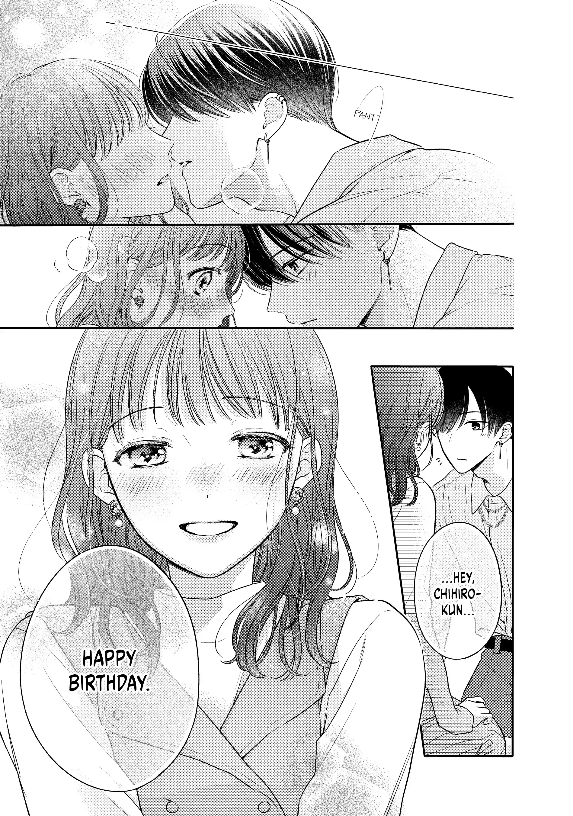 Chihiro-kun Only Has Eyes for Me - Chapter 36 - Page 31