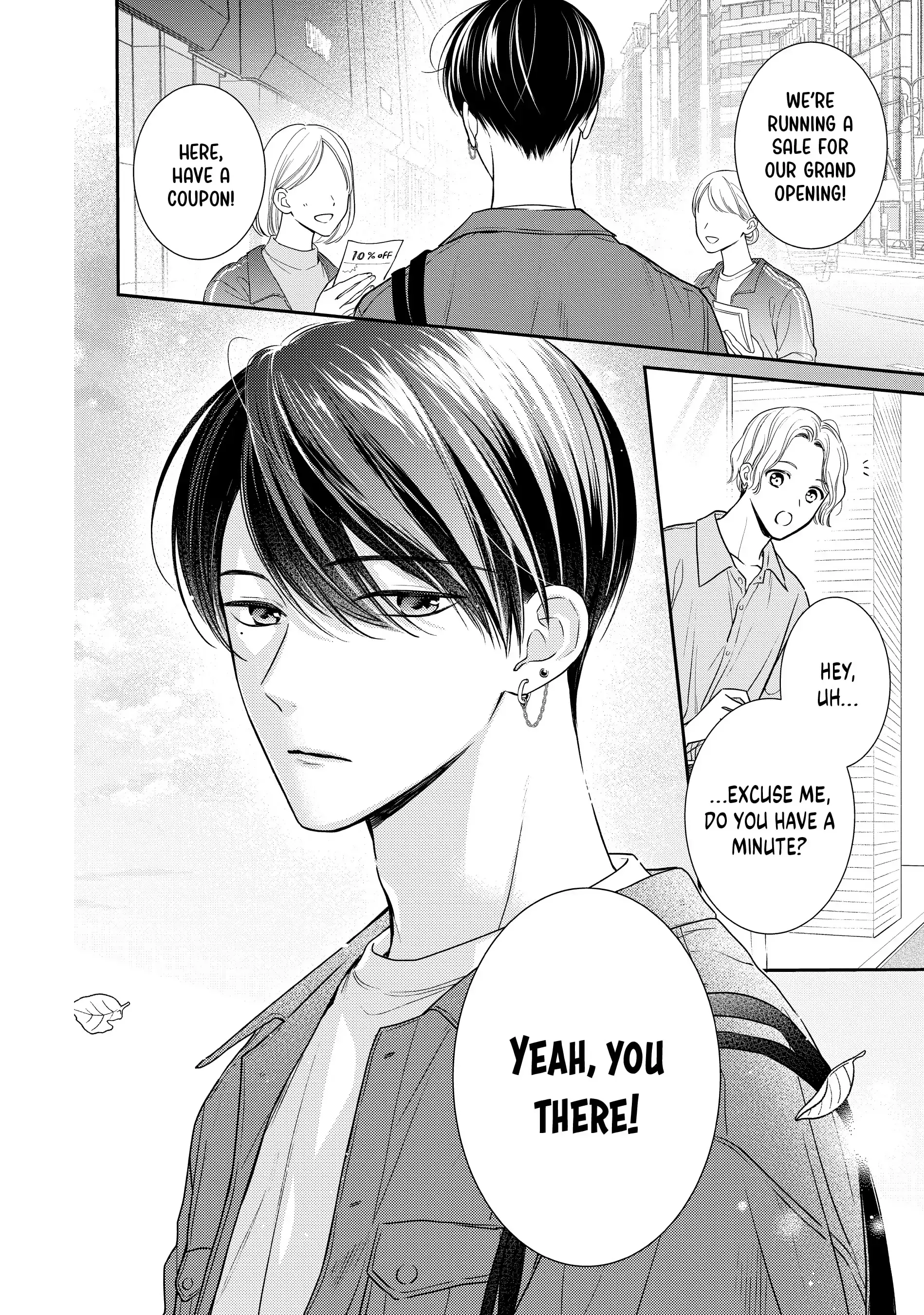 Chihiro-kun Only Has Eyes for Me - Chapter 37 - Page 2