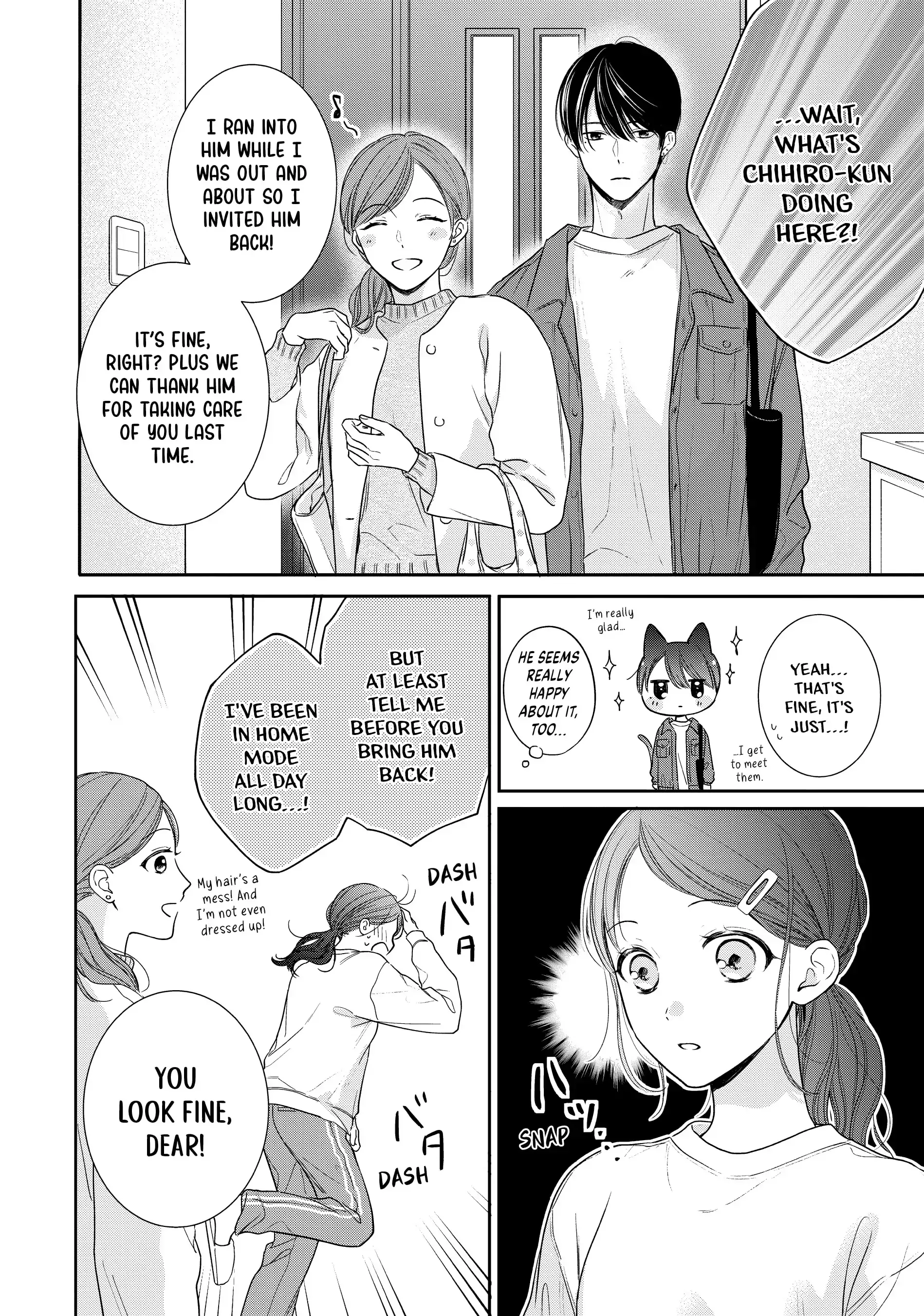 Chihiro-kun Only Has Eyes for Me - Chapter 37 - Page 6