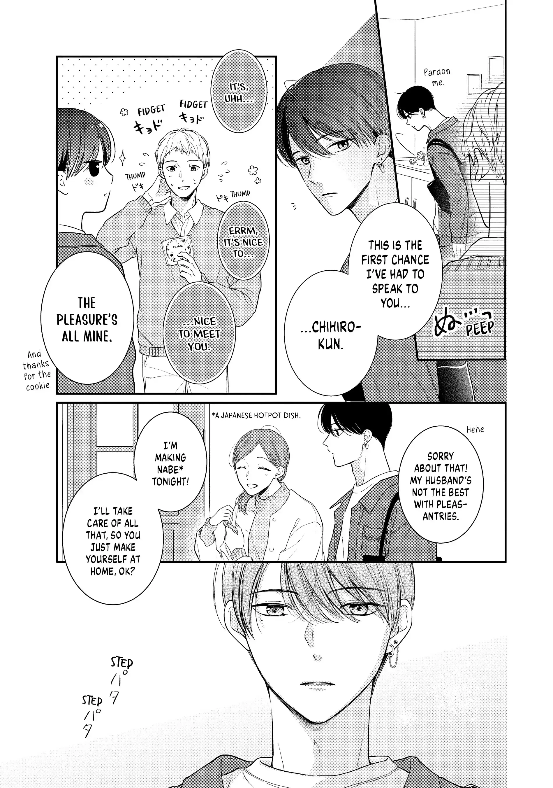 Chihiro-kun Only Has Eyes for Me - Chapter 37 - Page 7