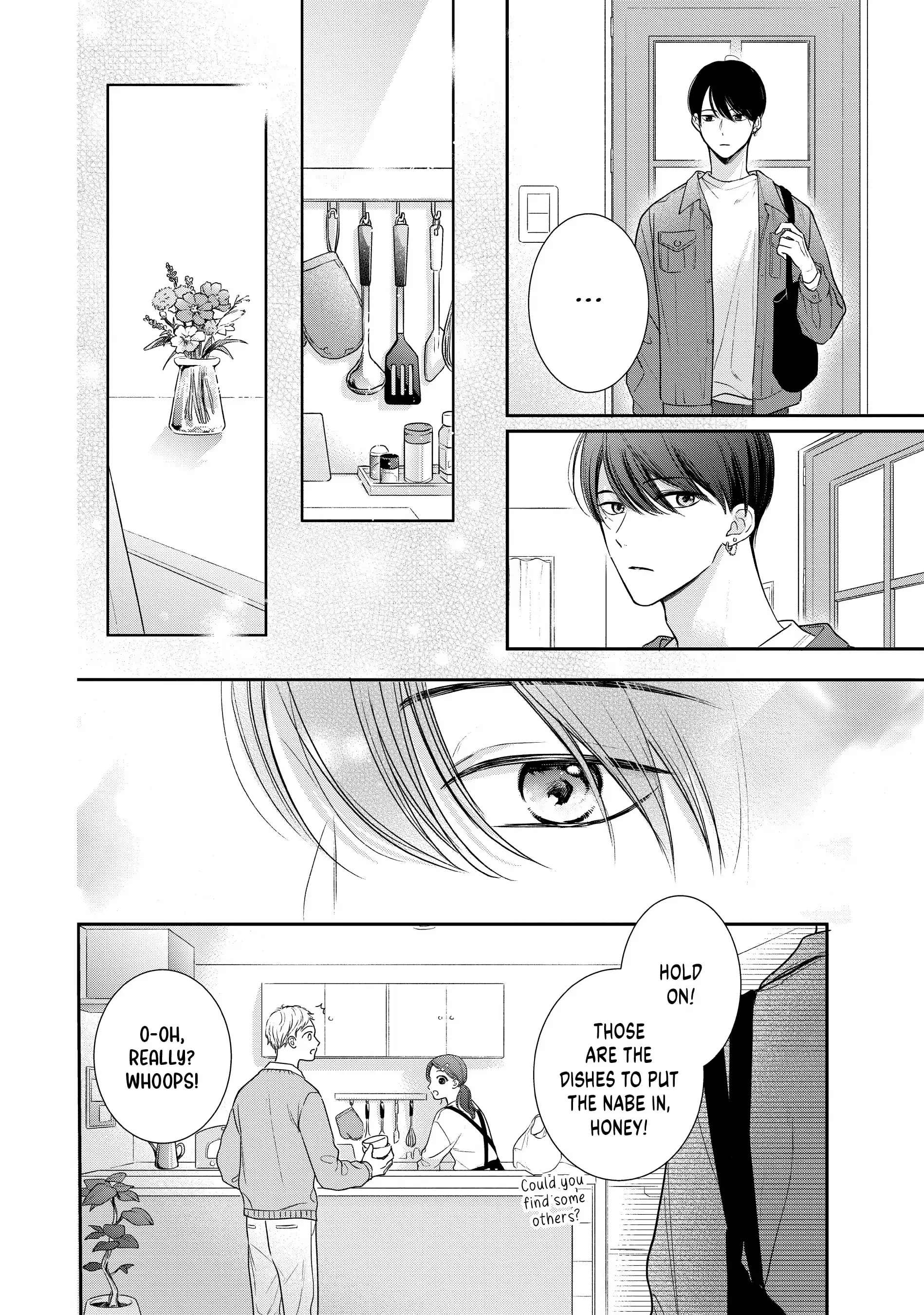 Chihiro-kun Only Has Eyes for Me - Chapter 37 - Page 8