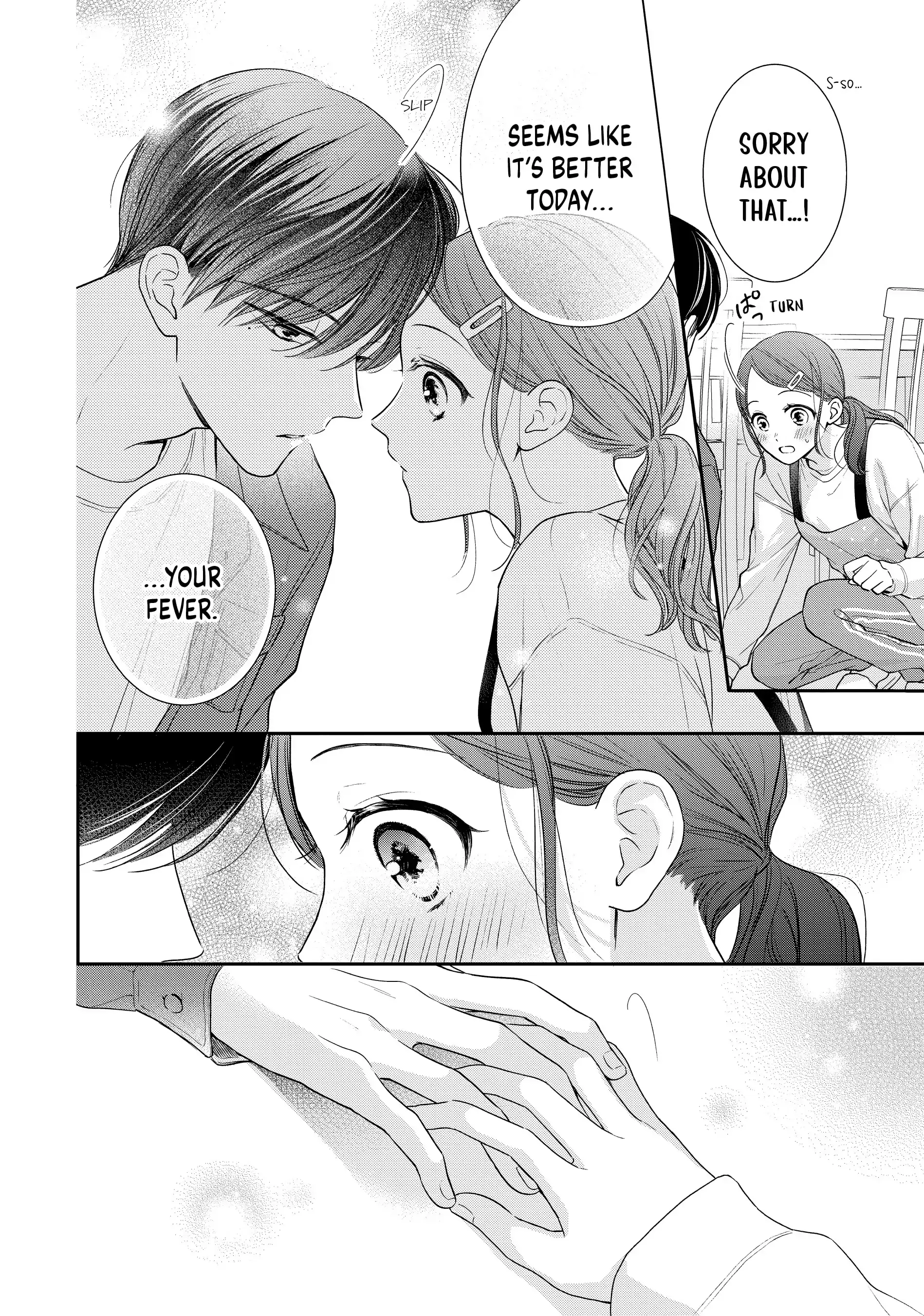 Chihiro-kun Only Has Eyes for Me - Chapter 37 - Page 10