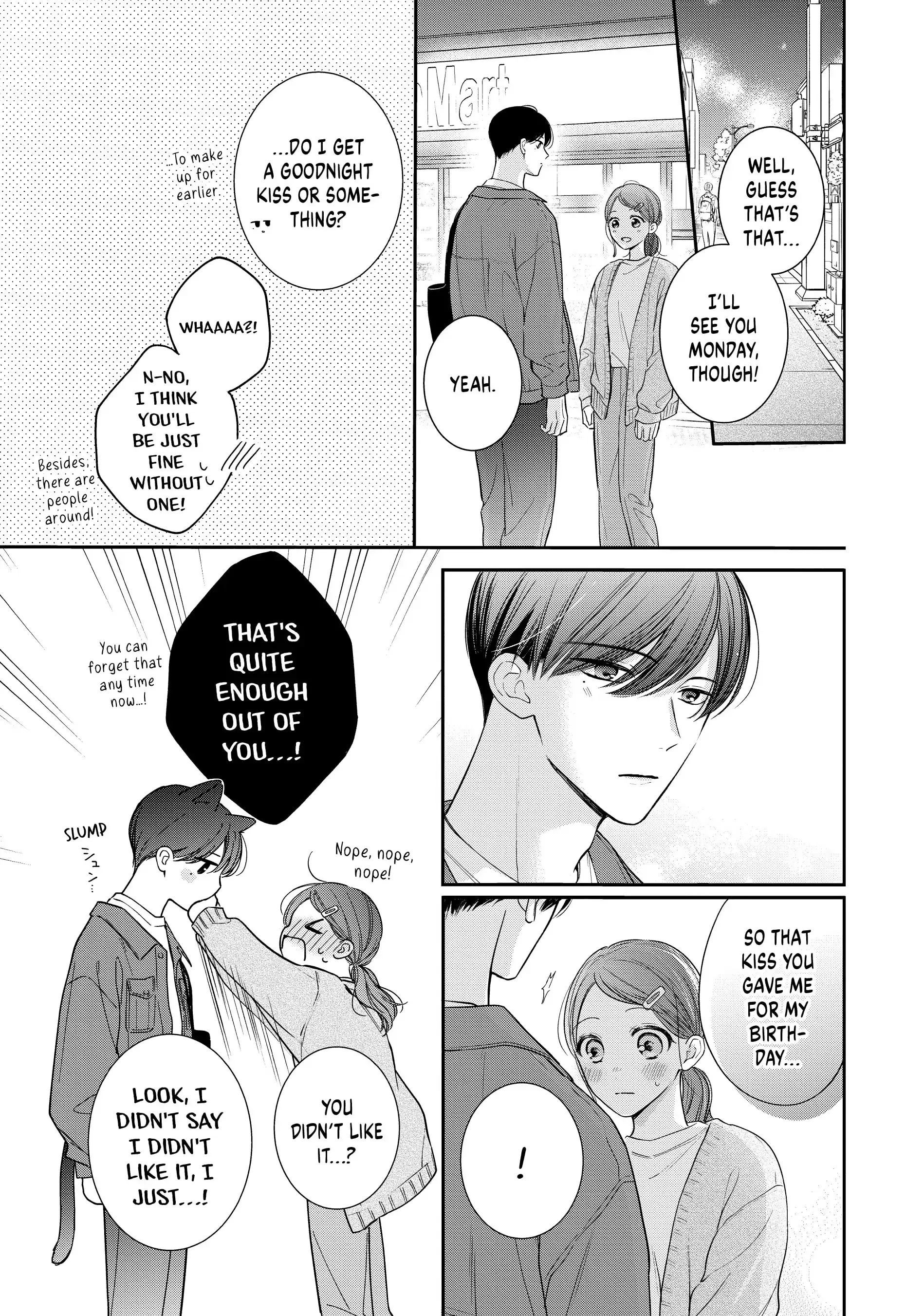 Chihiro-kun Only Has Eyes for Me - Chapter 37 - Page 19