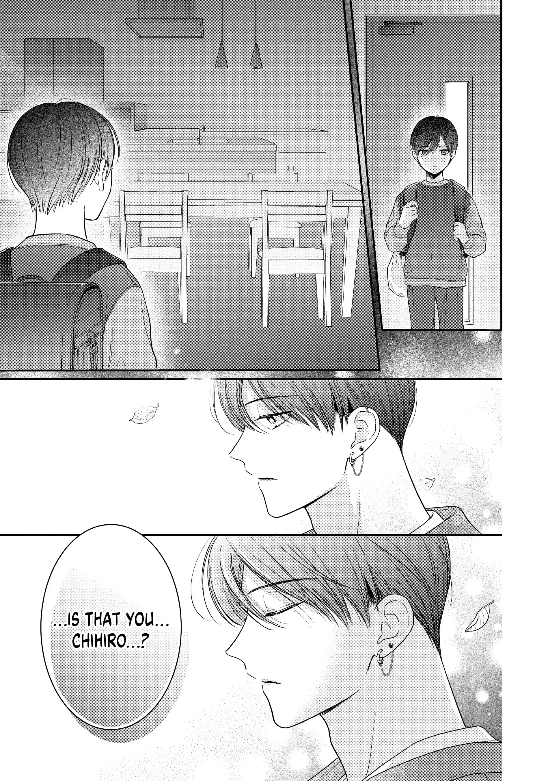 Chihiro-kun Only Has Eyes for Me - Chapter 37 - Page 23
