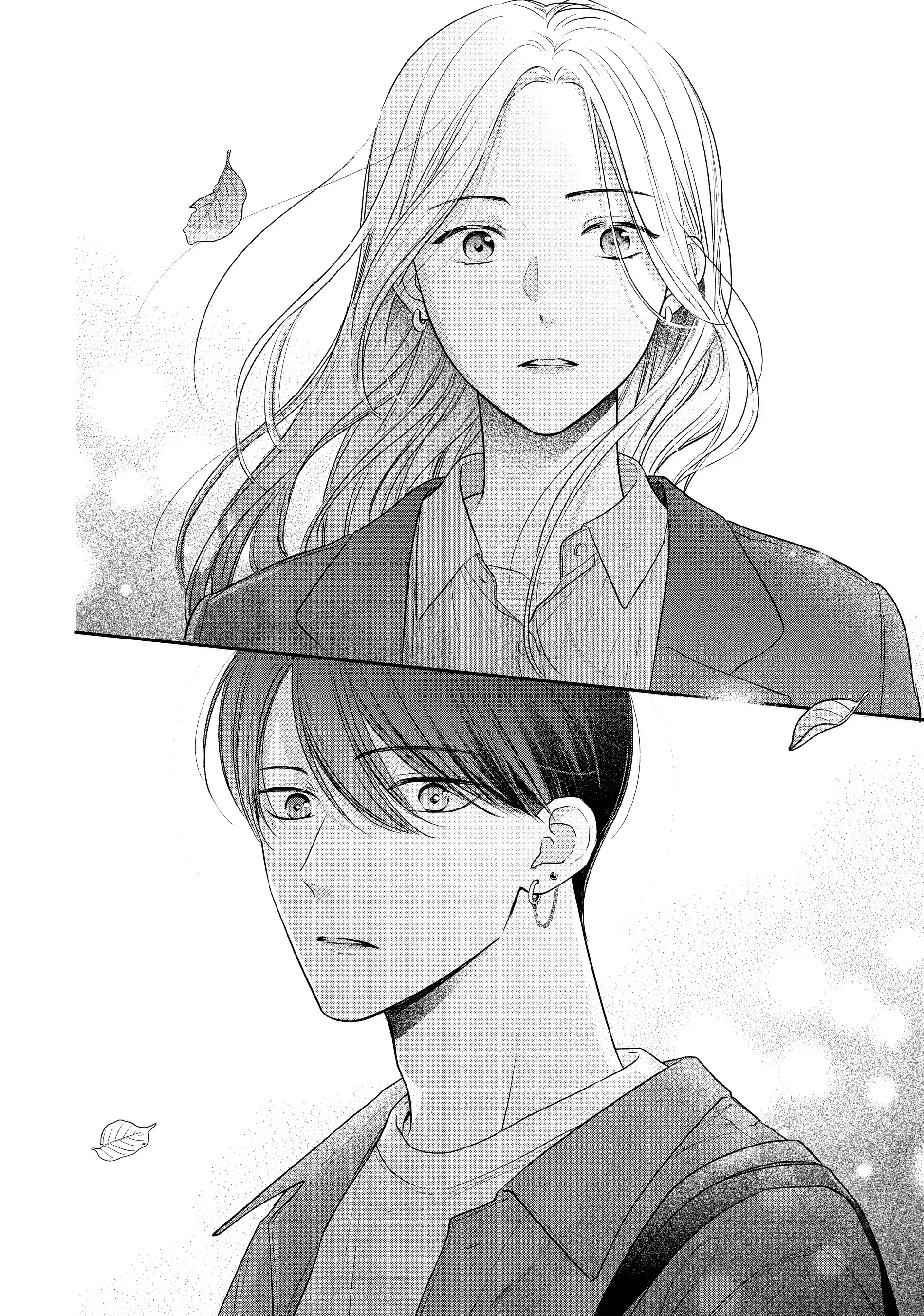 Chihiro-kun Only Has Eyes for Me - Chapter 37 - Page 24