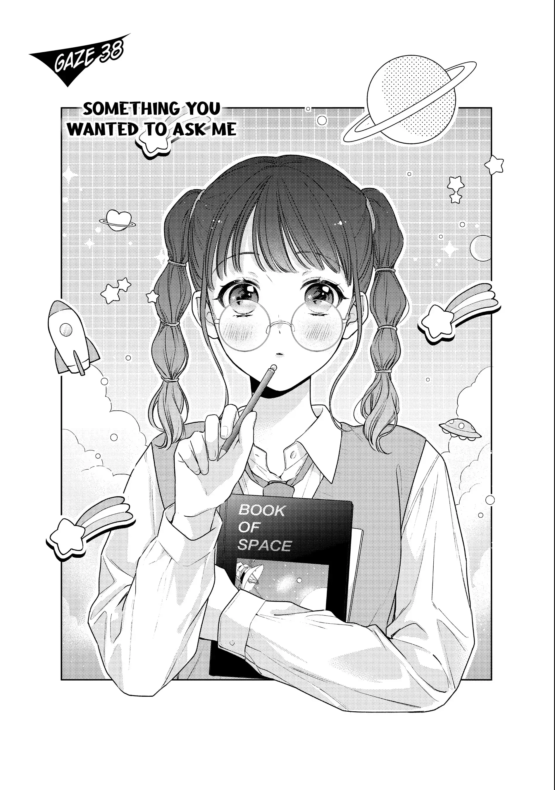 Chihiro-kun Only Has Eyes for Me - Chapter 38 - Page 1