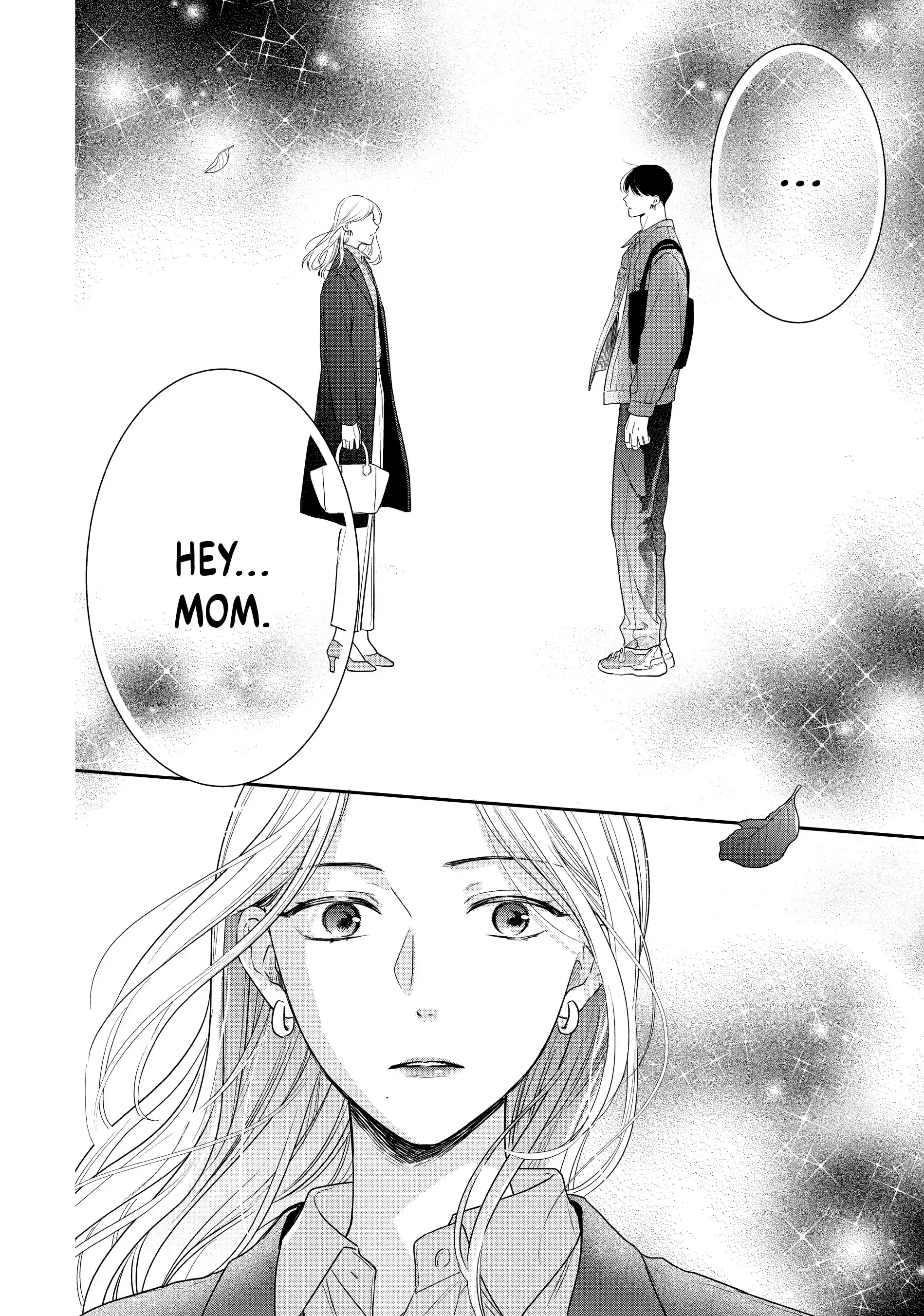 Chihiro-kun Only Has Eyes for Me - Chapter 38 - Page 2