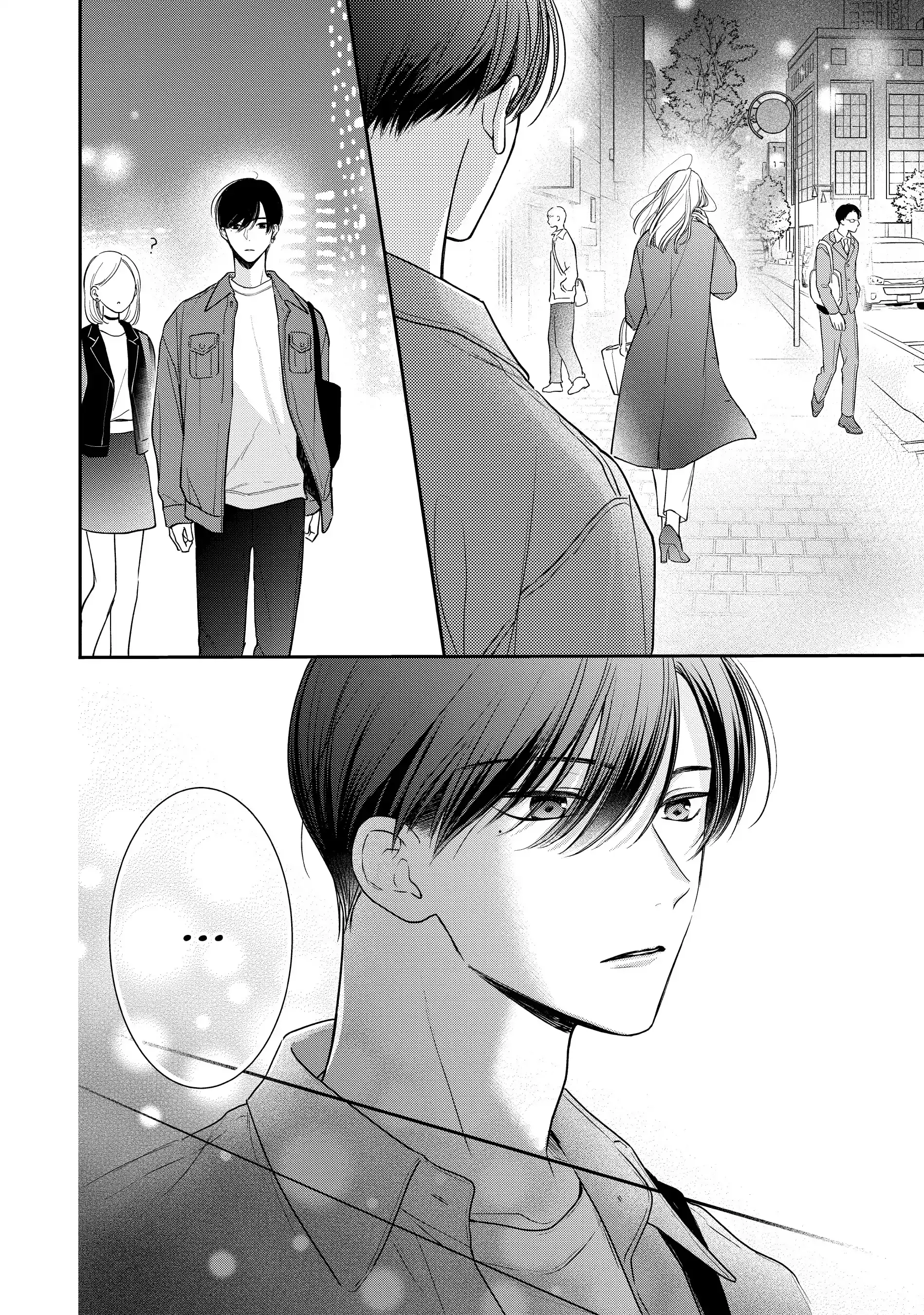 Chihiro-kun Only Has Eyes for Me - Chapter 38 - Page 4
