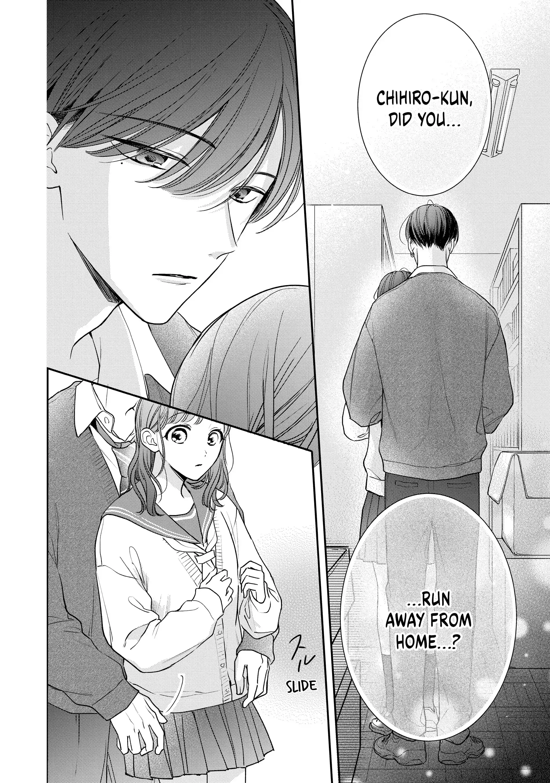 Chihiro-kun Only Has Eyes for Me - Chapter 38 - Page 14
