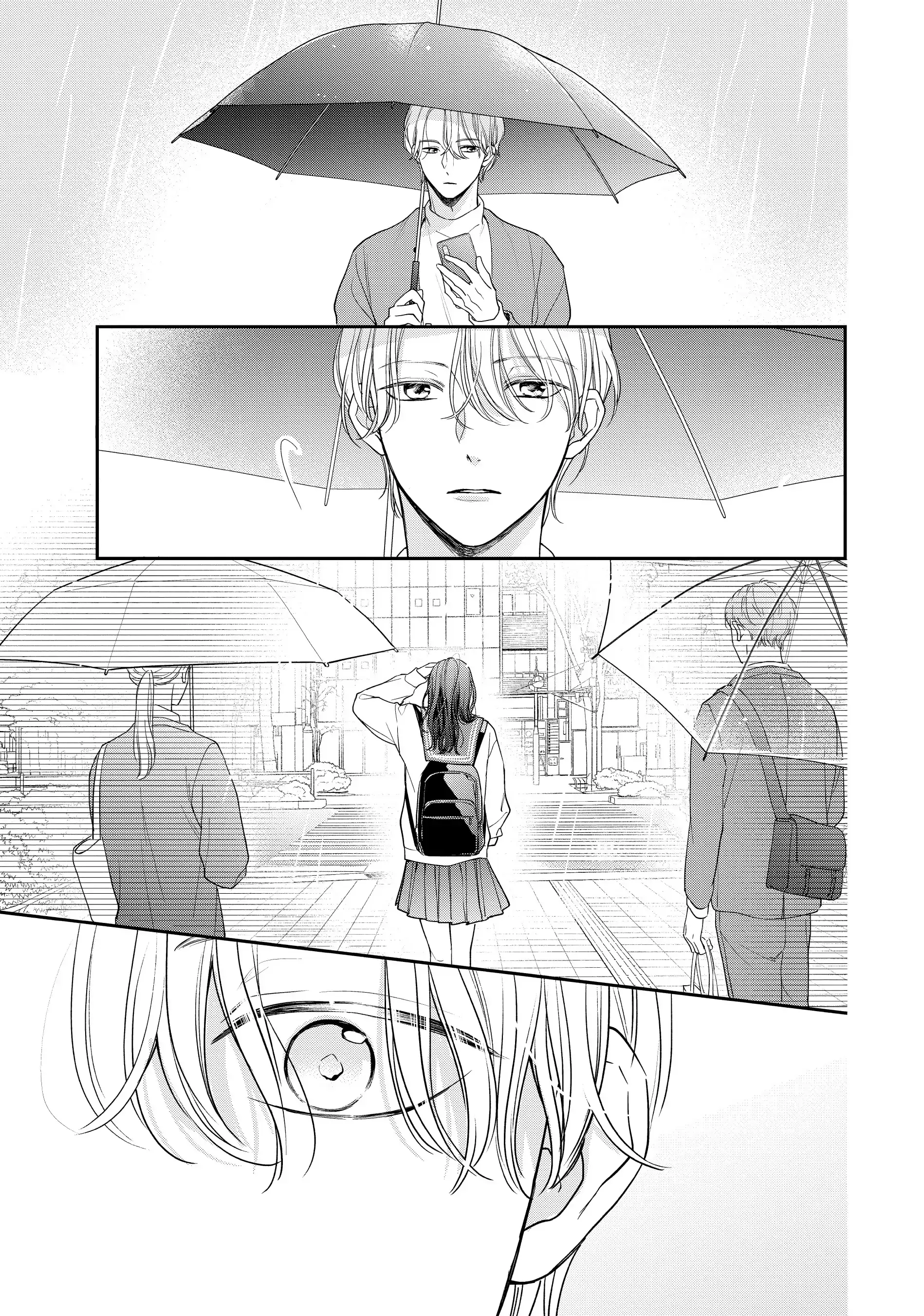 Chihiro-kun Only Has Eyes for Me - Chapter 38 - Page 19