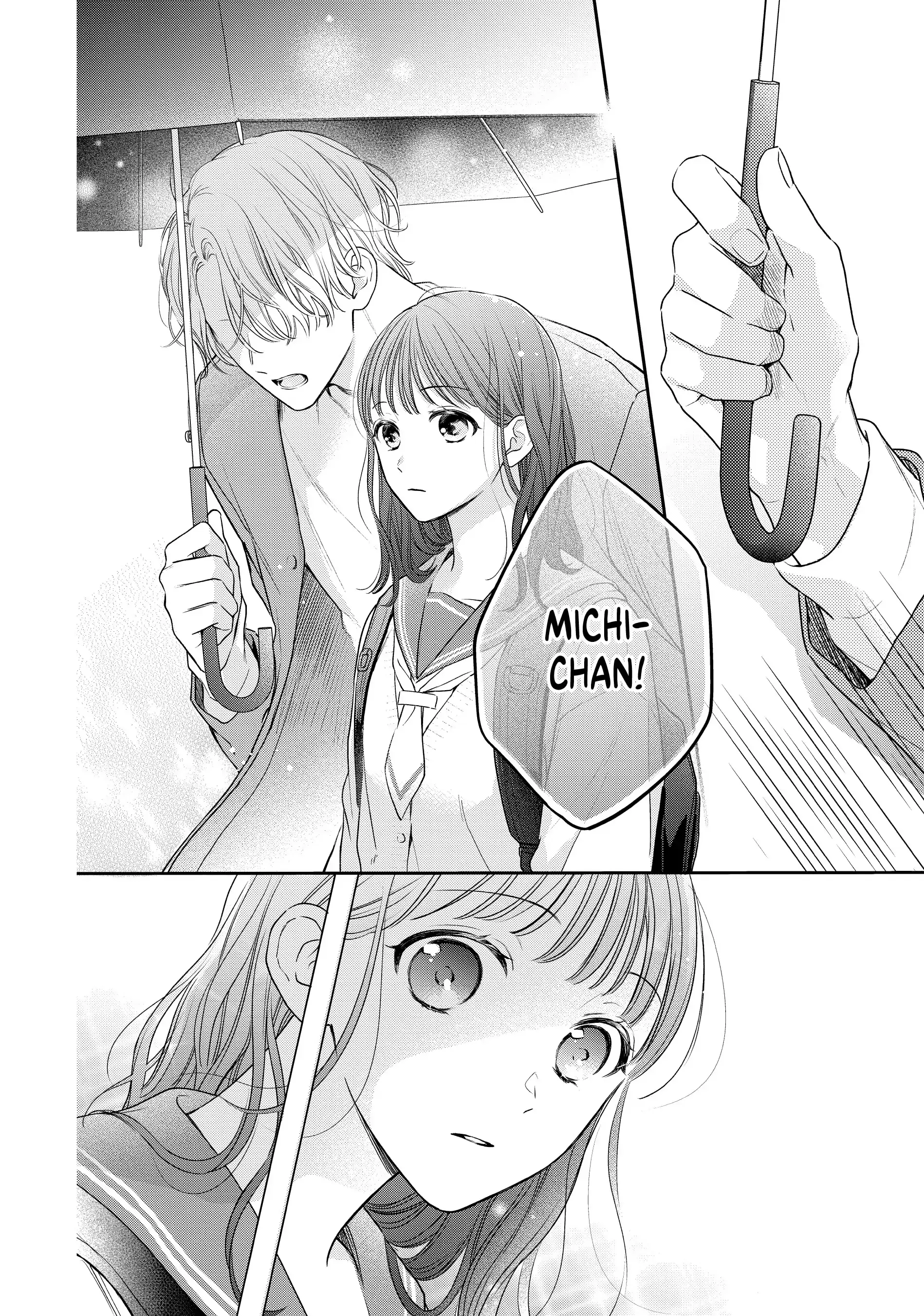 Chihiro-kun Only Has Eyes for Me - Chapter 38 - Page 20