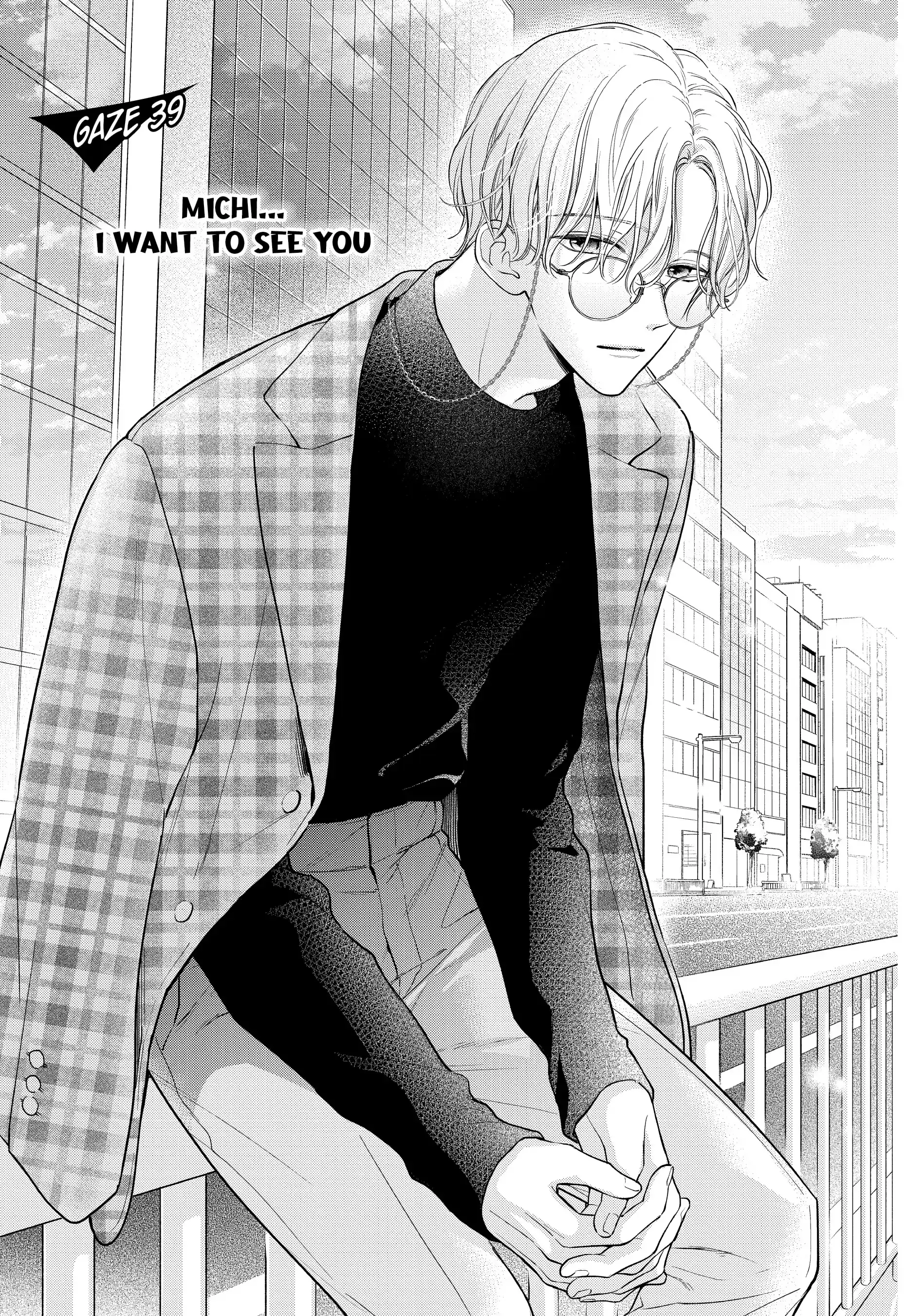 Chihiro-kun Only Has Eyes for Me - Chapter 39 - Page 1