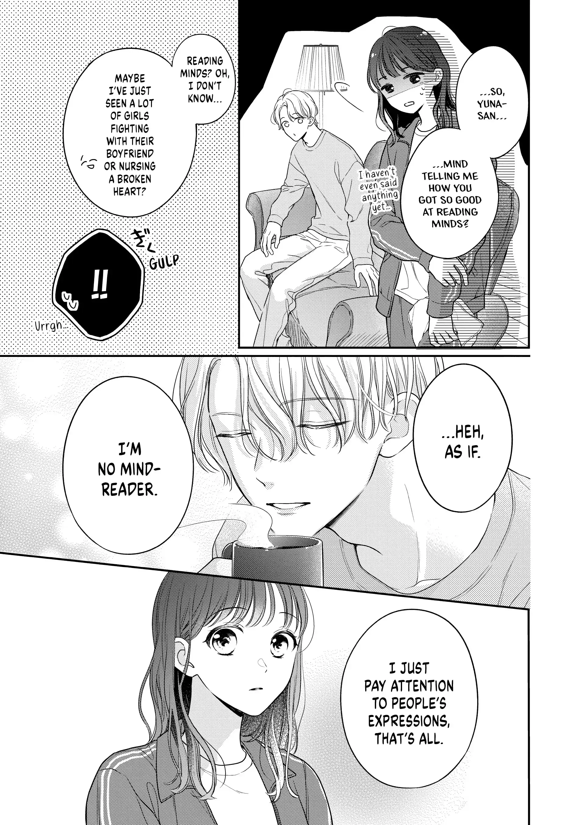 Chihiro-kun Only Has Eyes for Me - Chapter 39 - Page 7