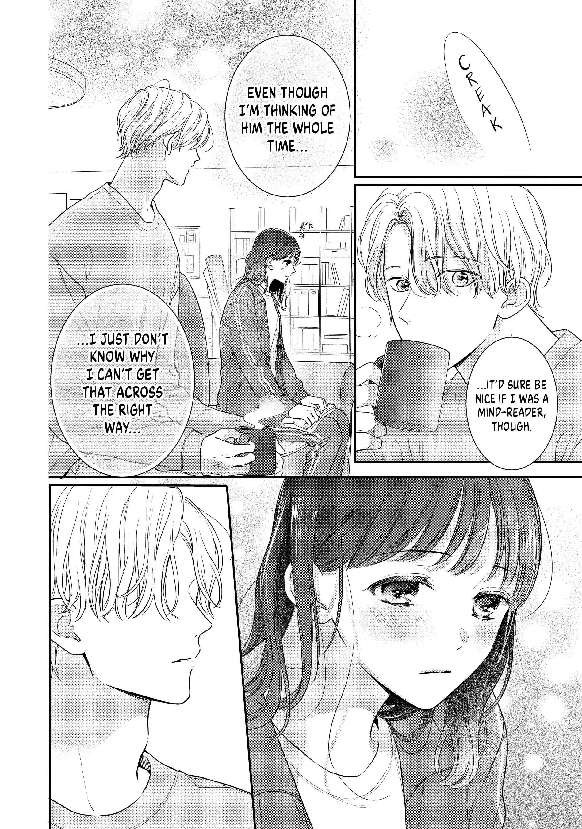 Chihiro-kun Only Has Eyes for Me - Chapter 39 - Page 8