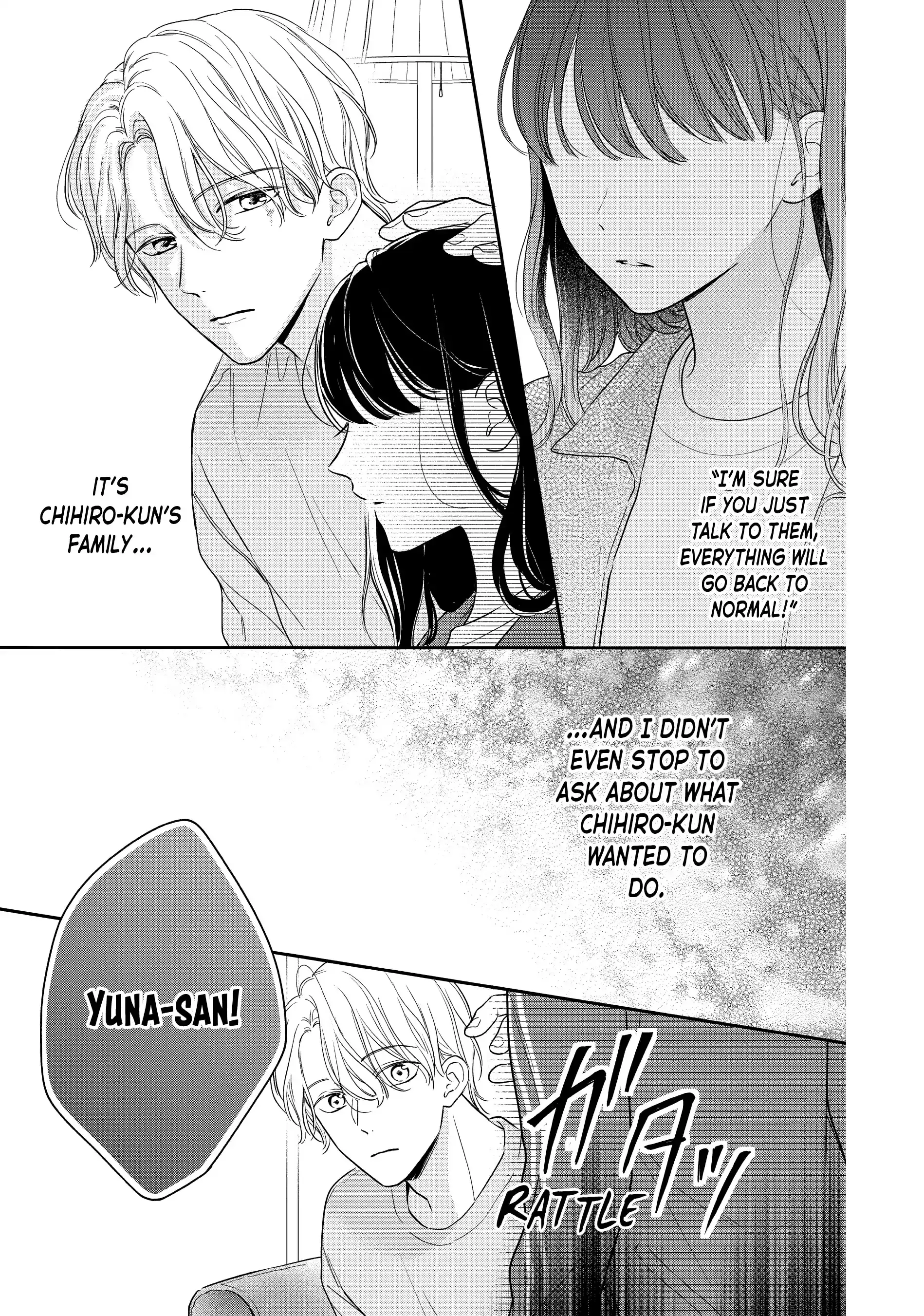 Chihiro-kun Only Has Eyes for Me - Chapter 39 - Page 11