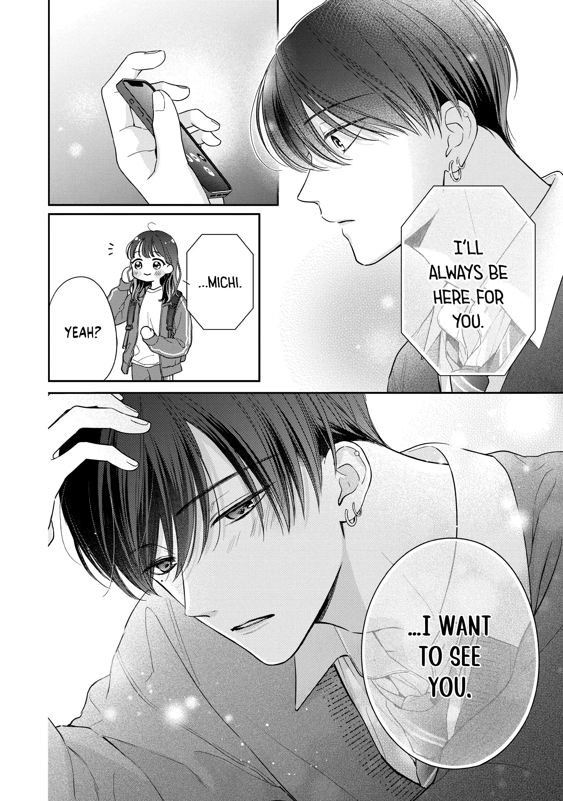 Chihiro-kun Only Has Eyes for Me - Chapter 39 - Page 16