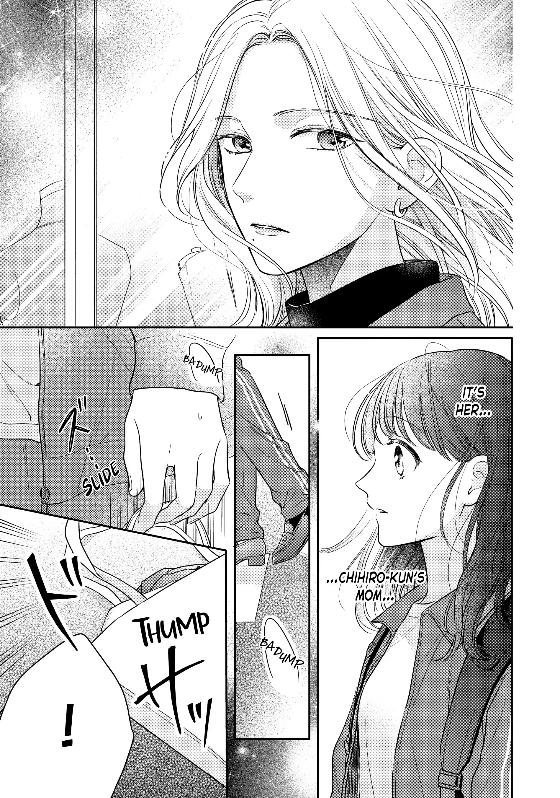 Chihiro-kun Only Has Eyes for Me - Chapter 39 - Page 19