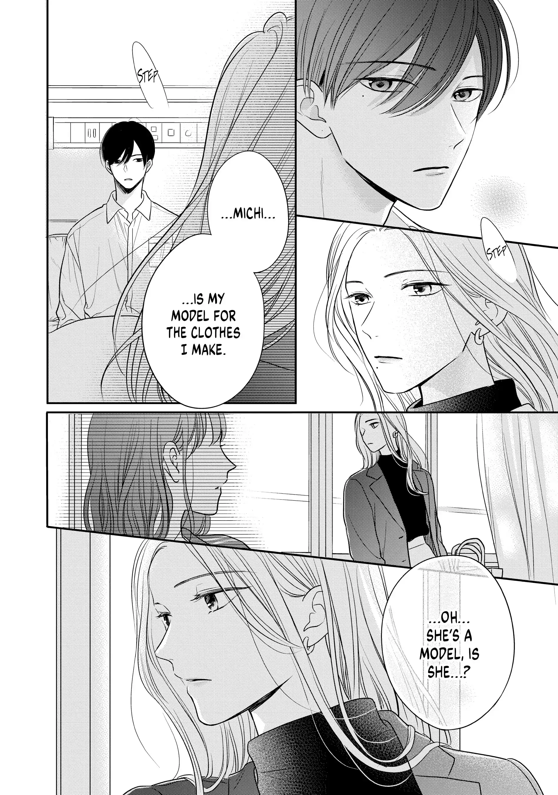 Chihiro-kun Only Has Eyes for Me - Chapter 39 - Page 25