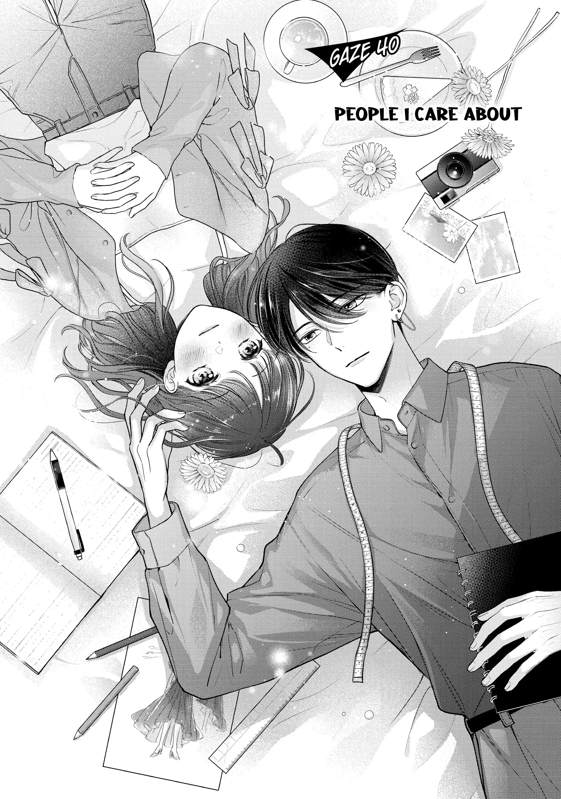 Chihiro-kun Only Has Eyes for Me - Chapter 40 - Page 1