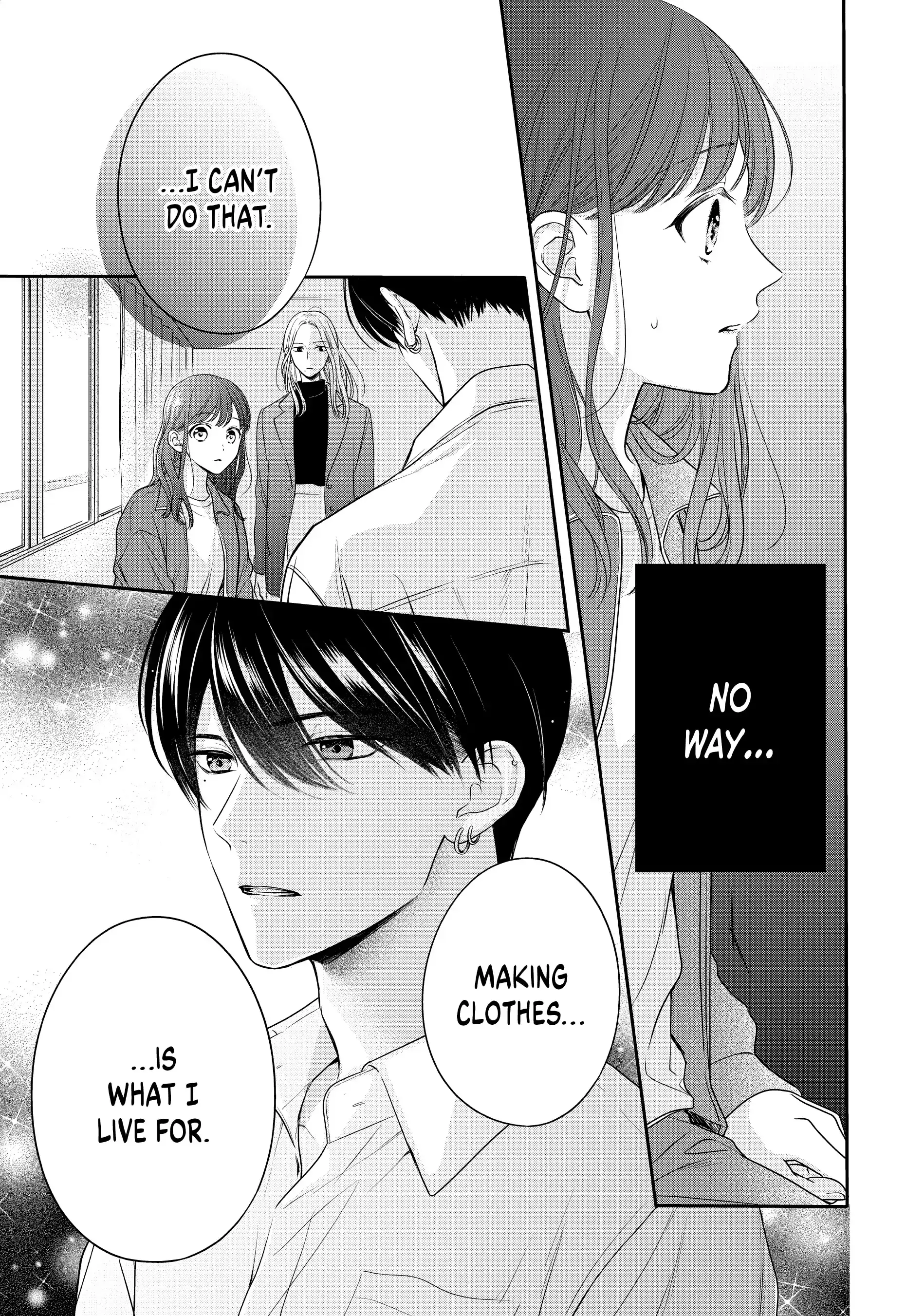 Chihiro-kun Only Has Eyes for Me - Chapter 40 - Page 3