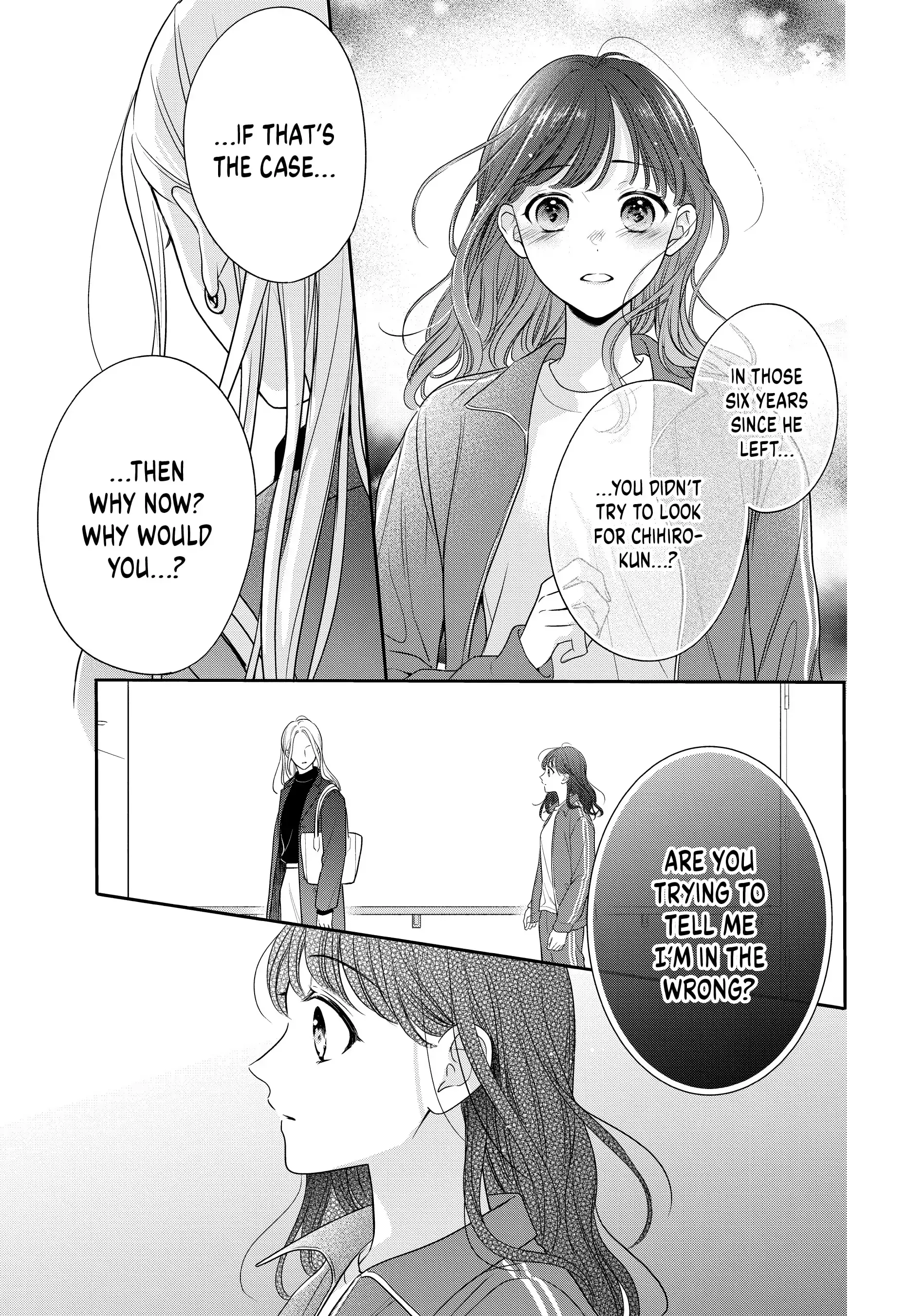 Chihiro-kun Only Has Eyes for Me - Chapter 40 - Page 7