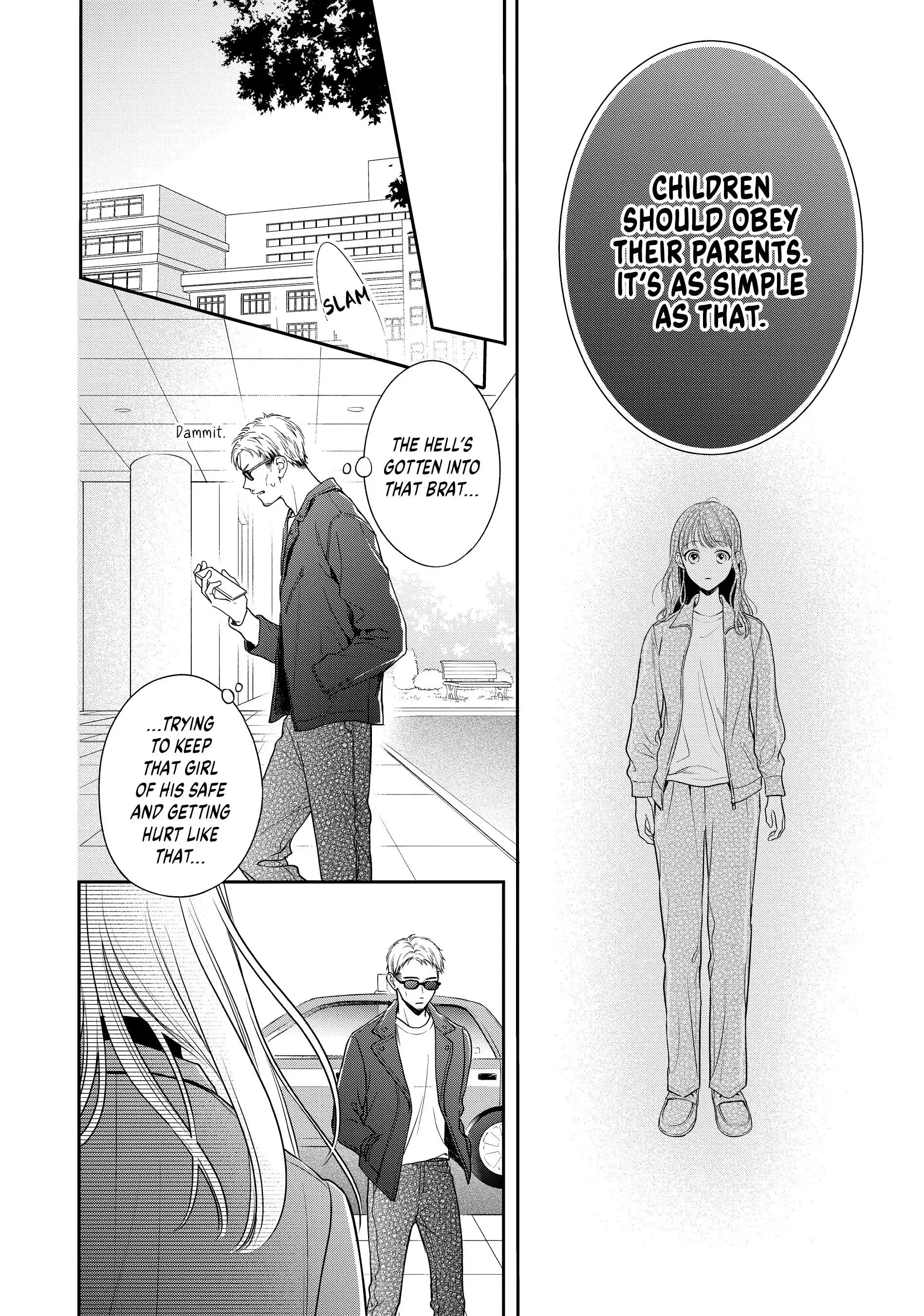 Chihiro-kun Only Has Eyes for Me - Chapter 40 - Page 8
