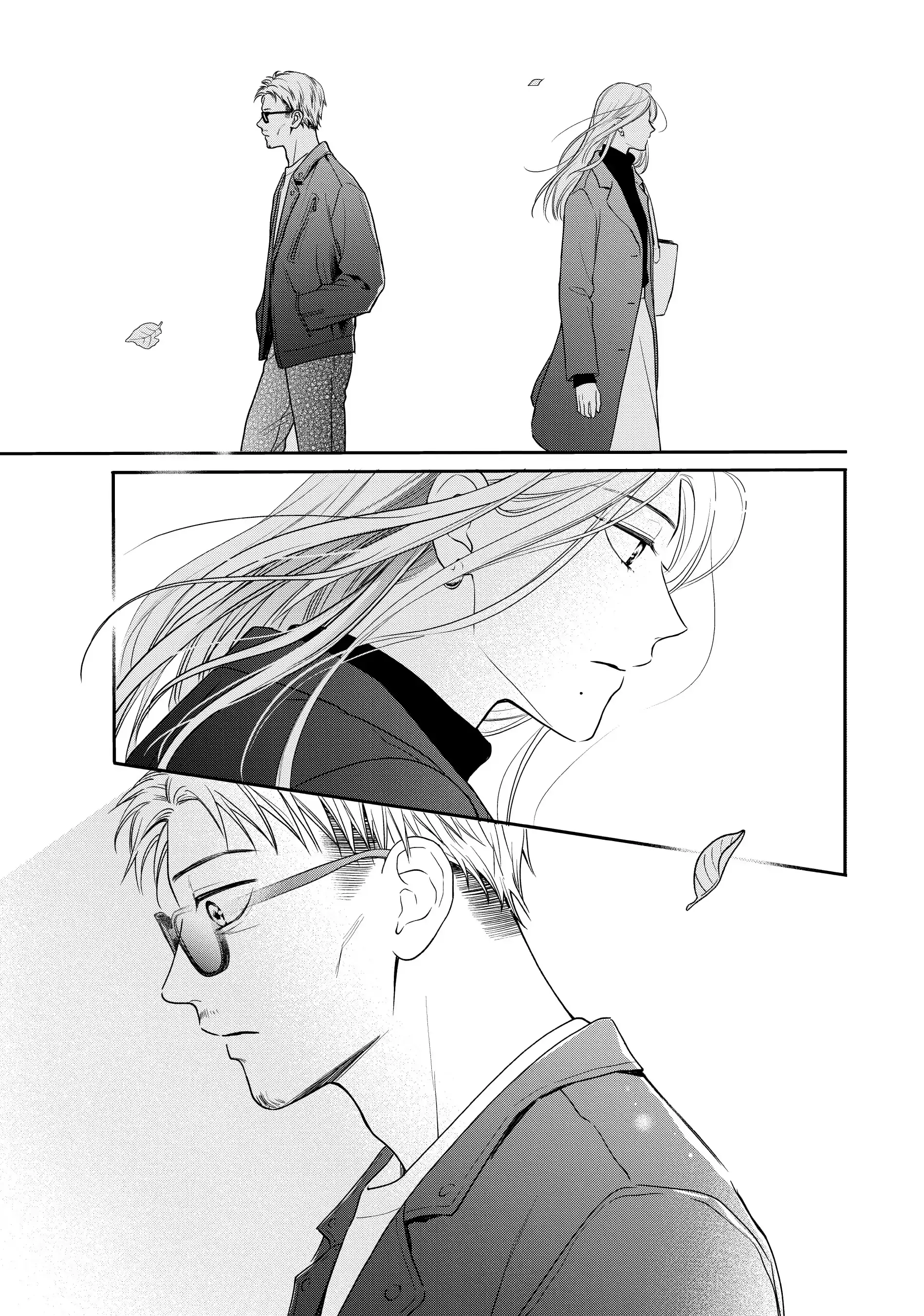 Chihiro-kun Only Has Eyes for Me - Chapter 40 - Page 9