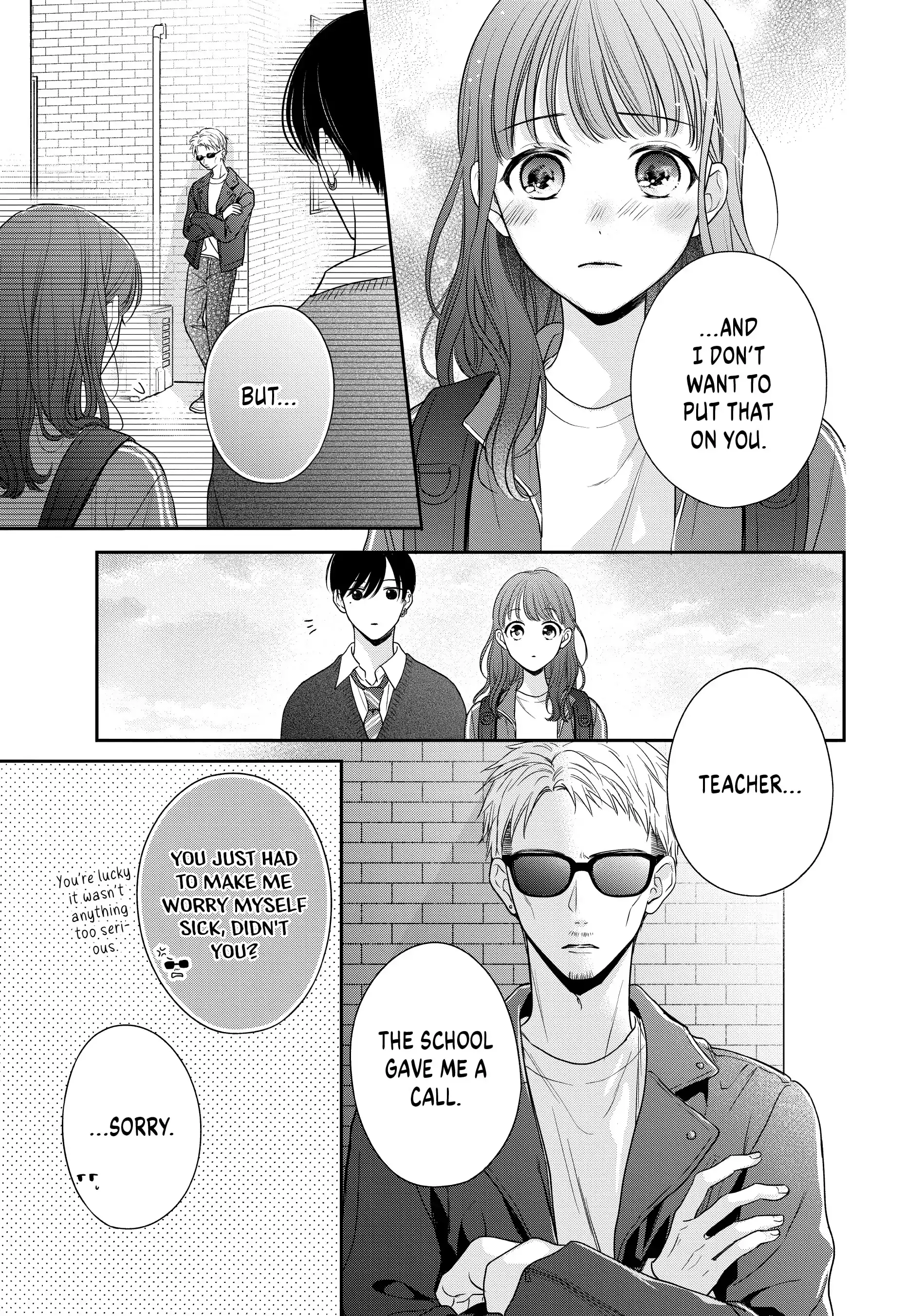 Chihiro-kun Only Has Eyes for Me - Chapter 40 - Page 11