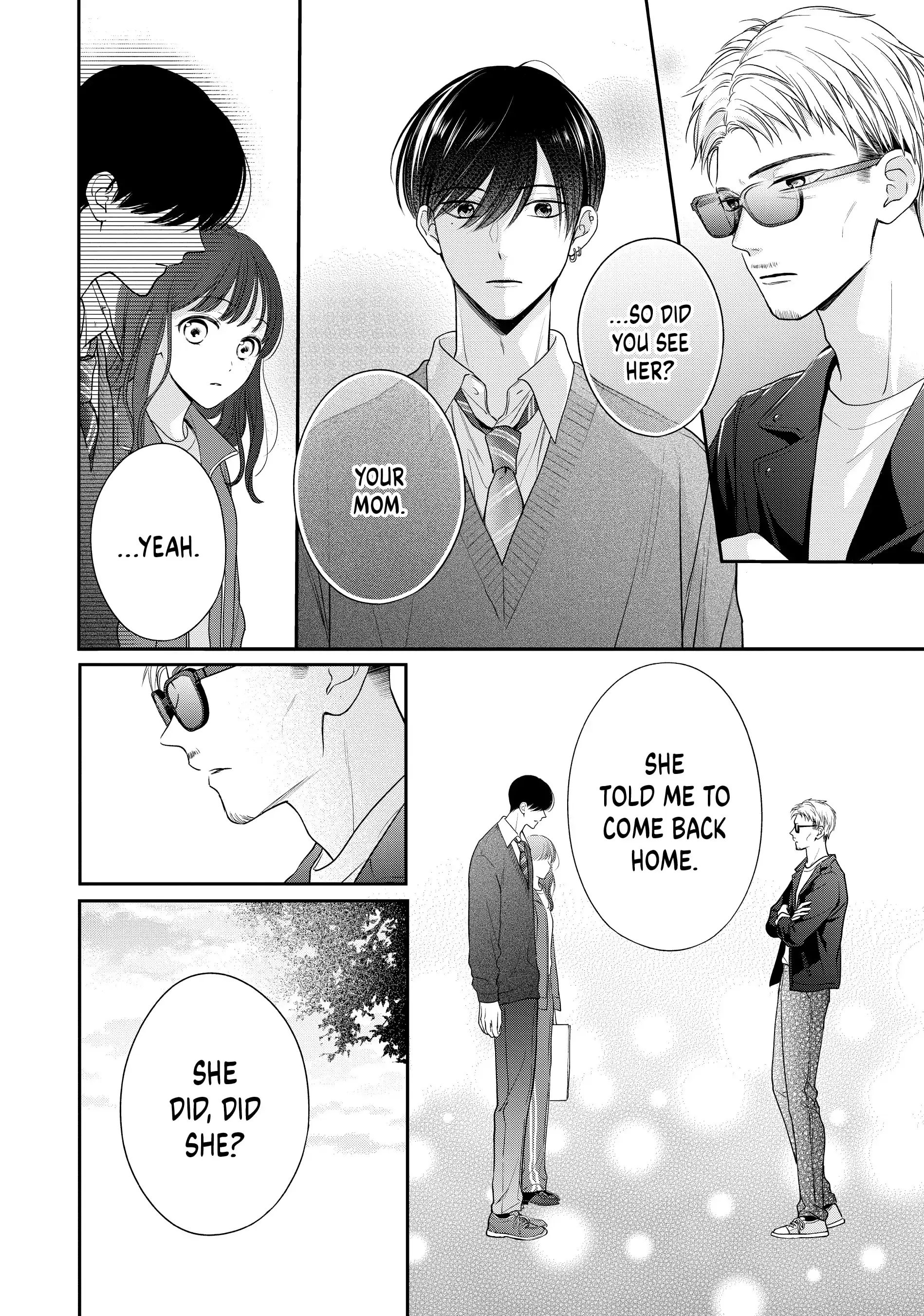 Chihiro-kun Only Has Eyes for Me - Chapter 40 - Page 12