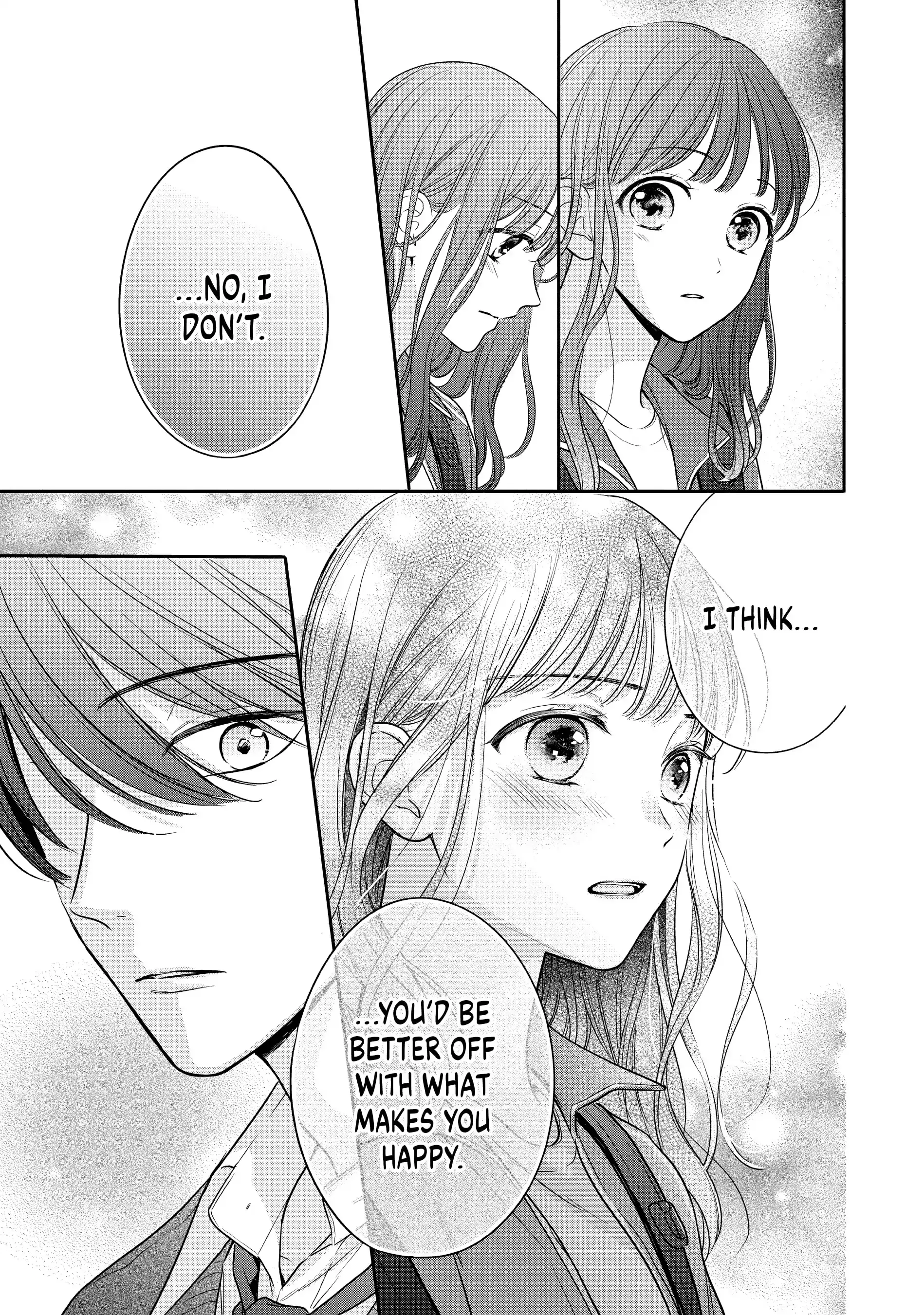 Chihiro-kun Only Has Eyes for Me - Chapter 40 - Page 15