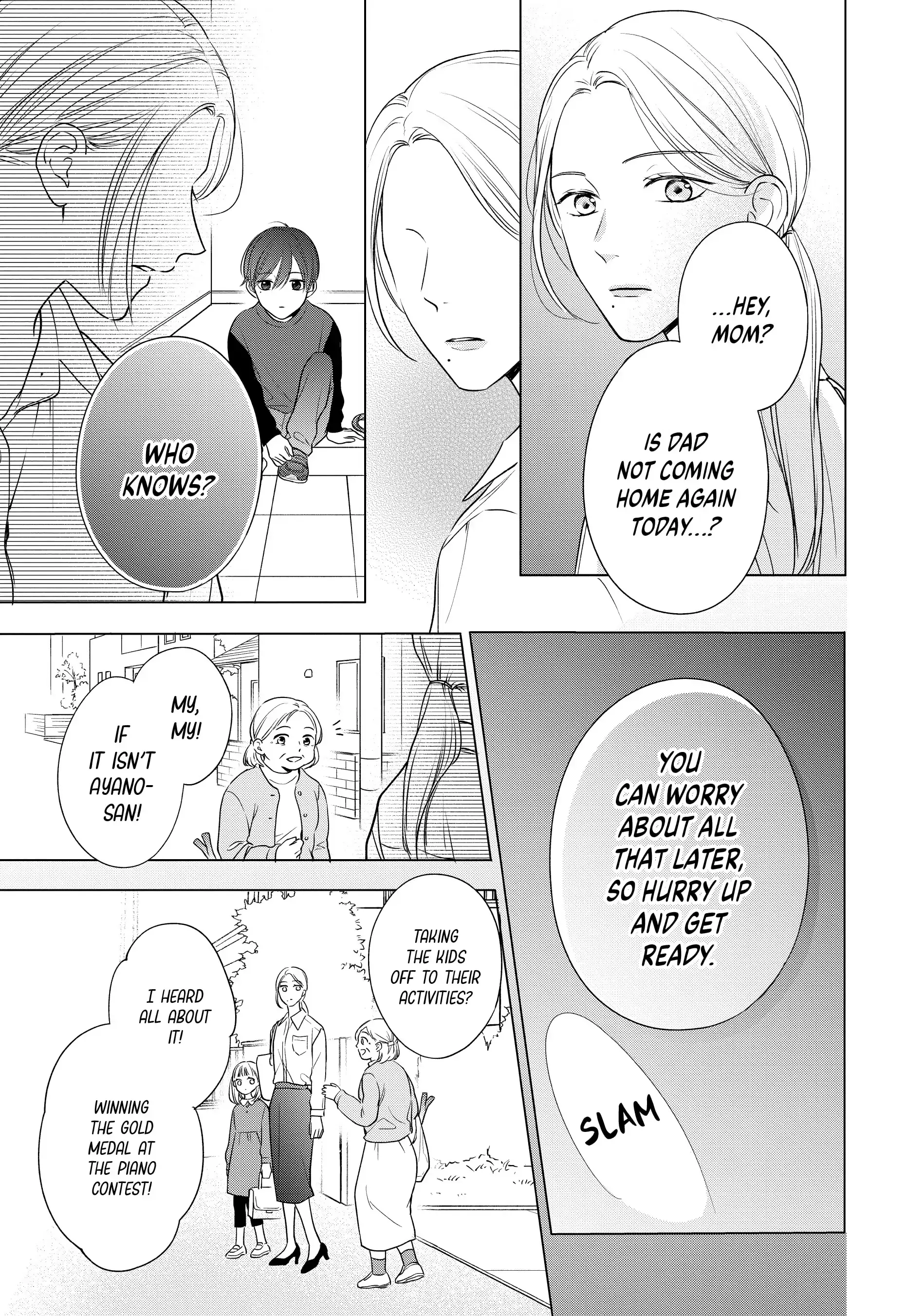 Chihiro-kun Only Has Eyes for Me - Chapter 40 - Page 19