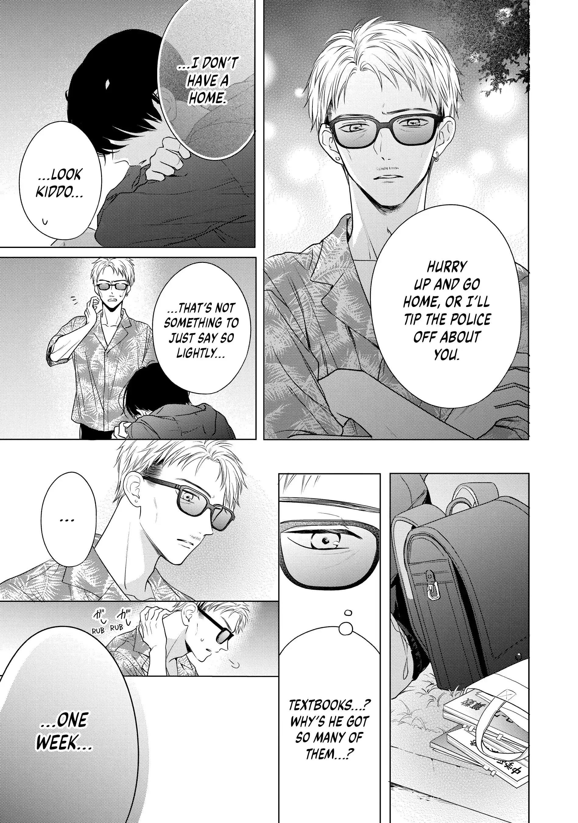 Chihiro-kun Only Has Eyes for Me - Chapter 40 - Page 27