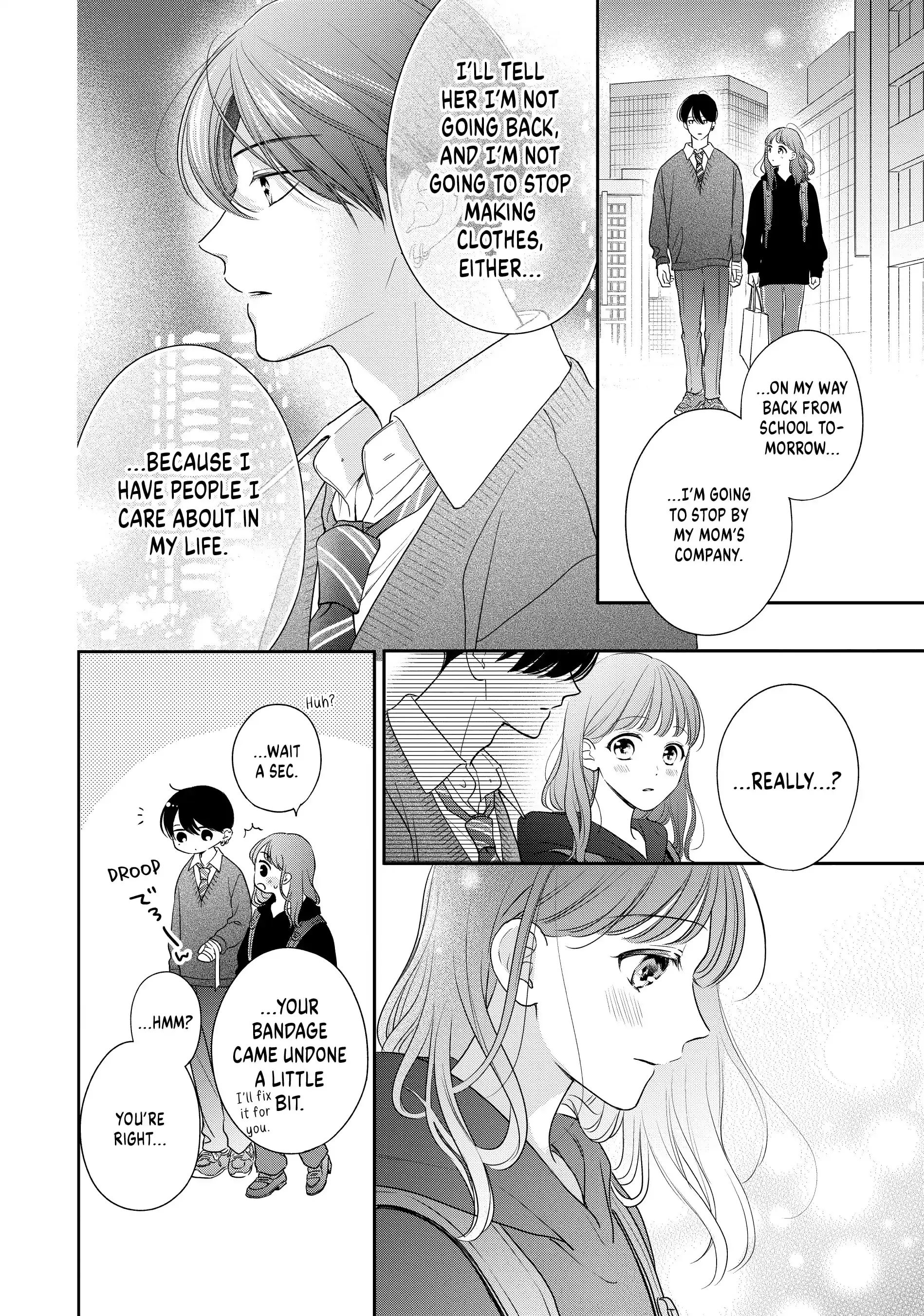 Chihiro-kun Only Has Eyes for Me - Chapter 40 - Page 32
