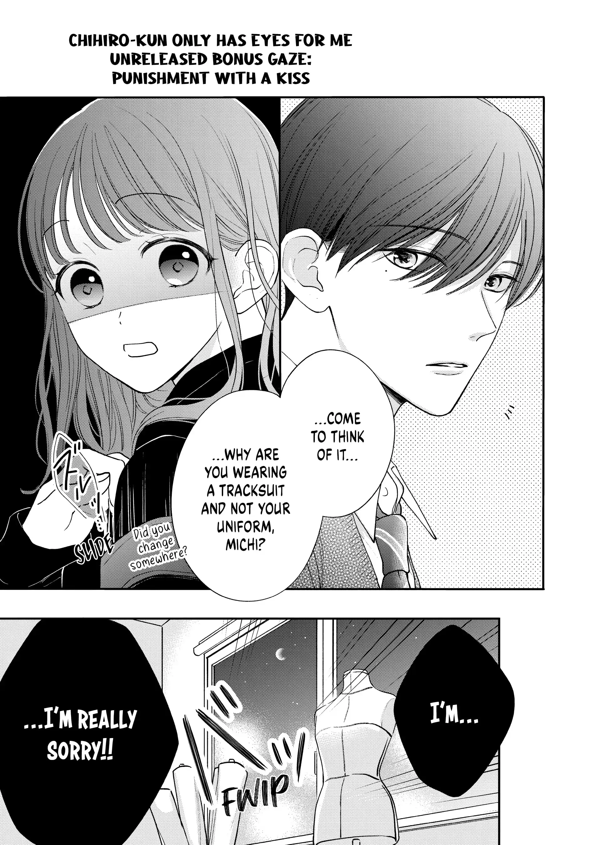Chihiro-kun Only Has Eyes for Me - Chapter 40.5 - Page 1