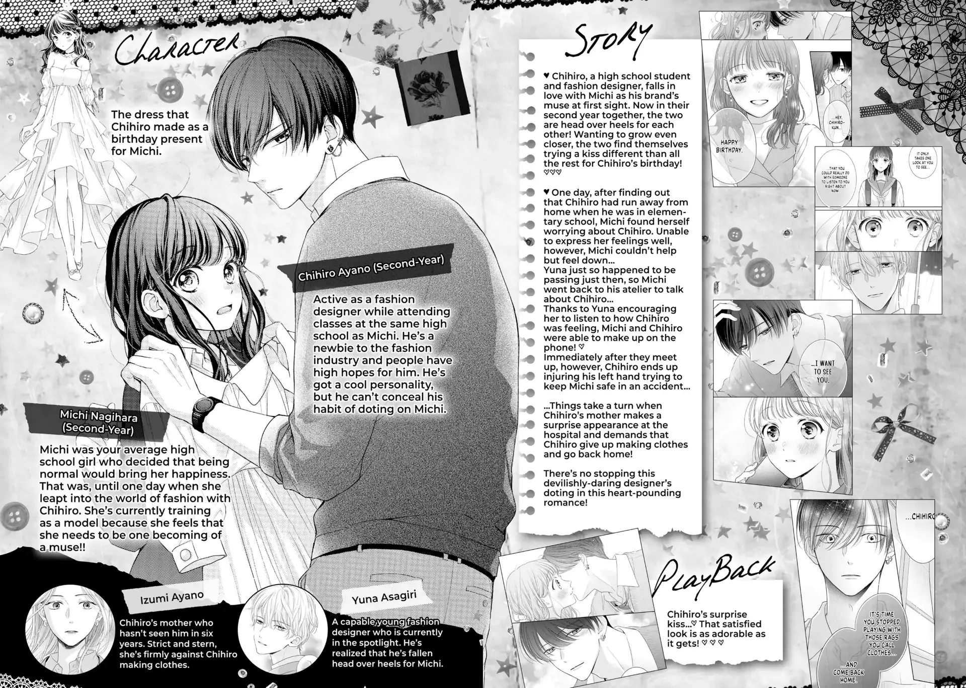 Chihiro-kun Only Has Eyes for Me - Chapter 41 - Page 3