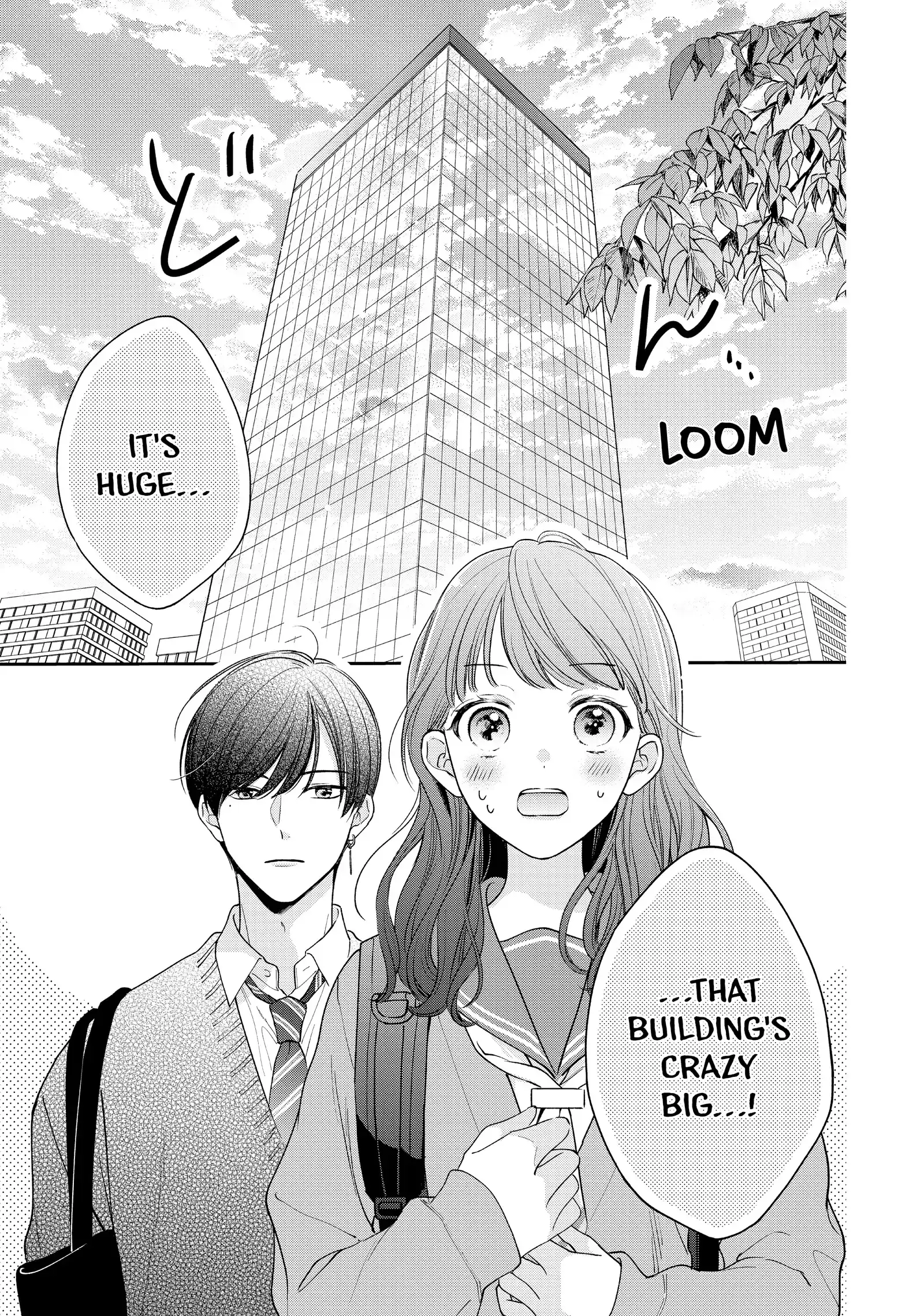 Chihiro-kun Only Has Eyes for Me - Chapter 41 - Page 7