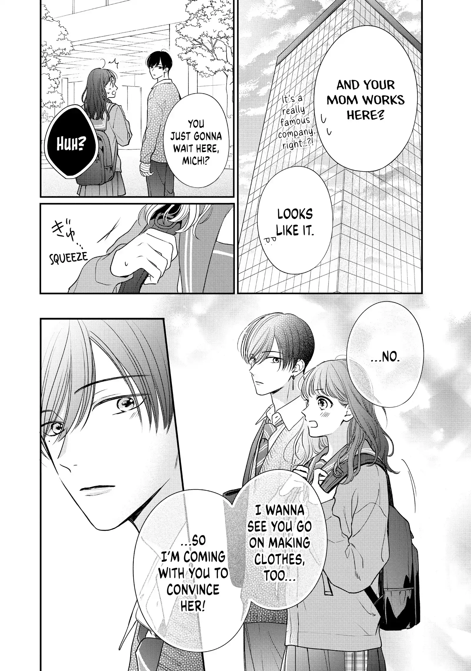 Chihiro-kun Only Has Eyes for Me - Chapter 41 - Page 8