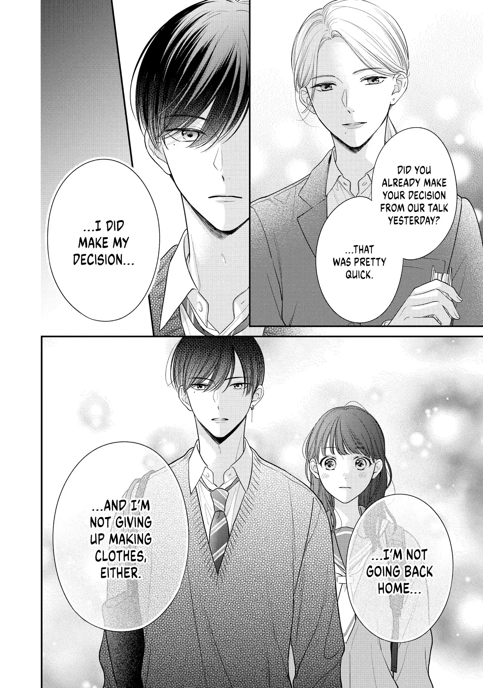 Chihiro-kun Only Has Eyes for Me - Chapter 41 - Page 10