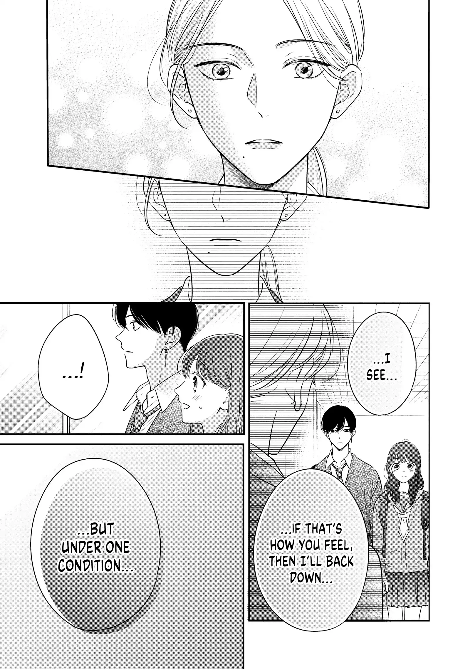 Chihiro-kun Only Has Eyes for Me - Chapter 41 - Page 13