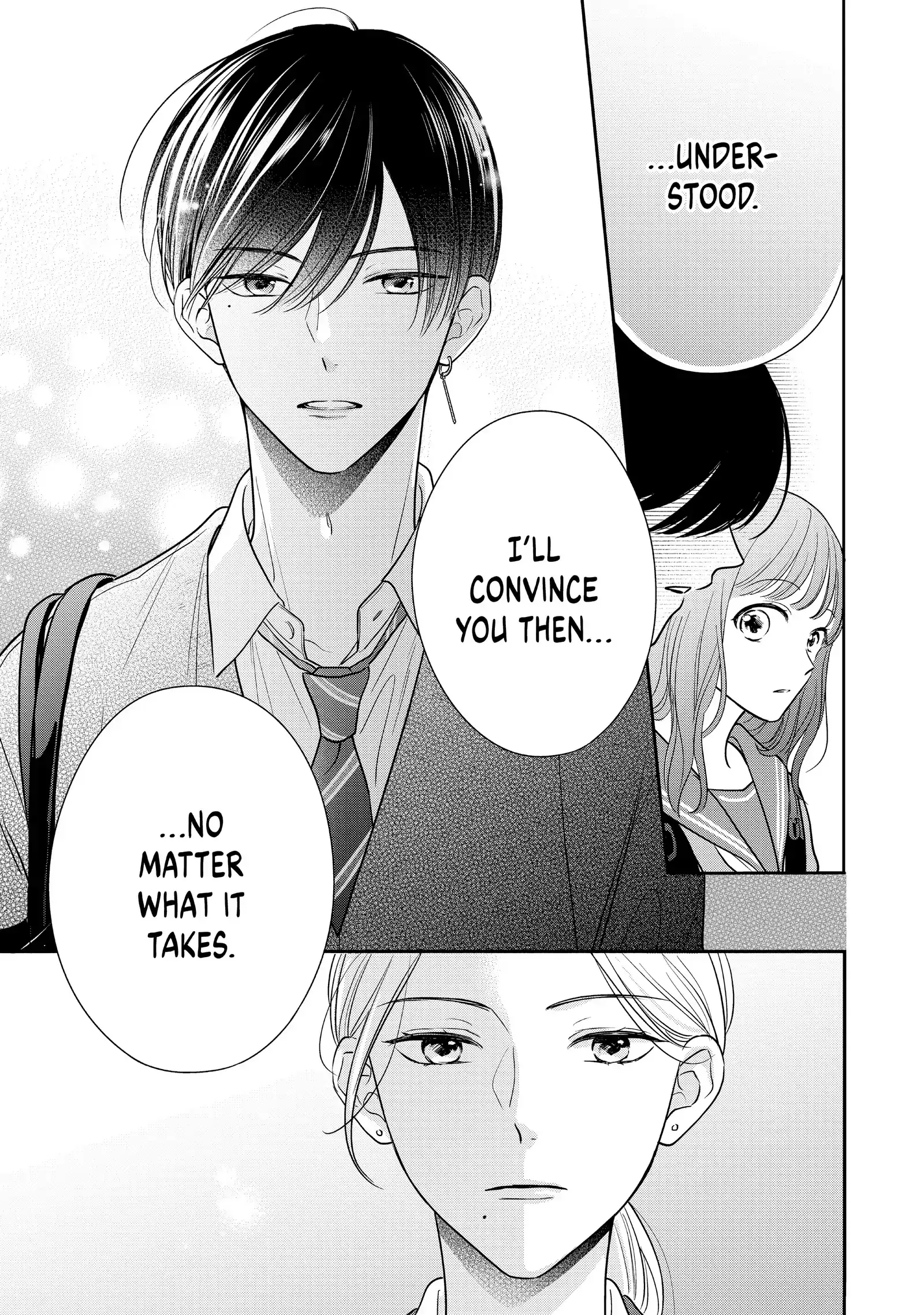 Chihiro-kun Only Has Eyes for Me - Chapter 41 - Page 15