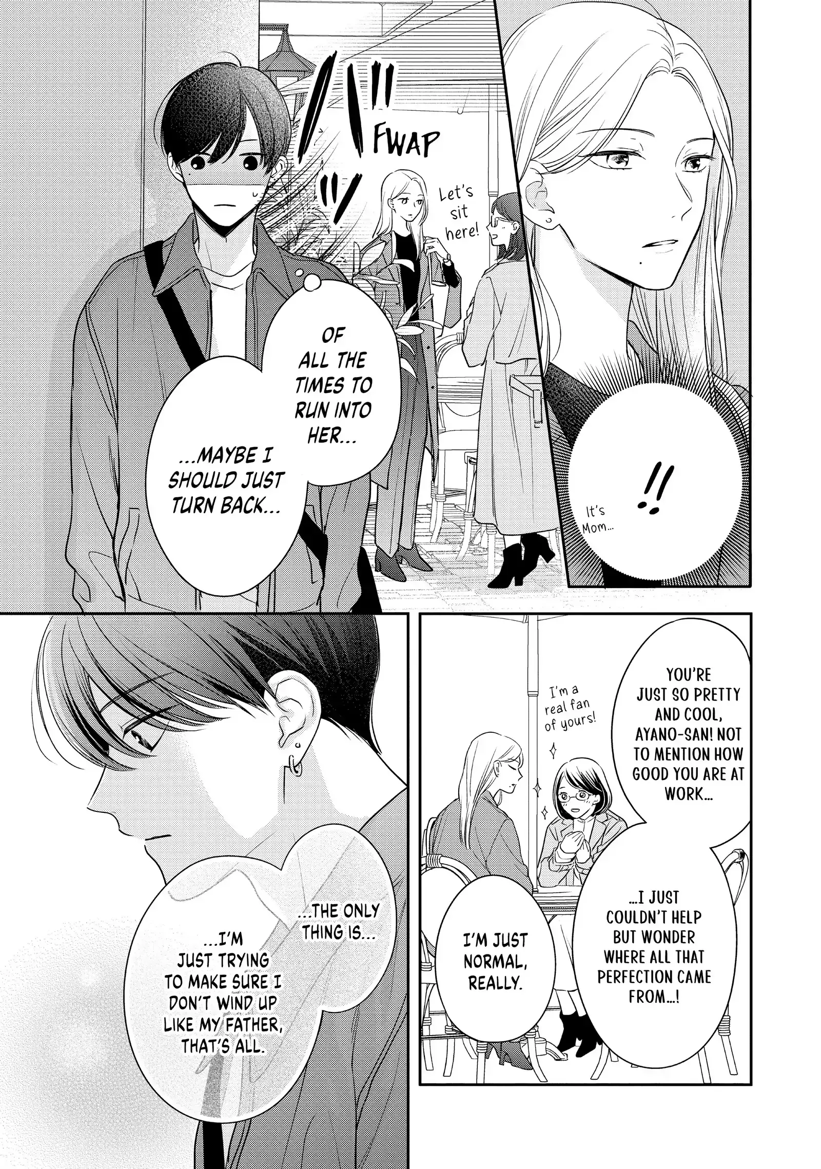 Chihiro-kun Only Has Eyes for Me - Chapter 41 - Page 23