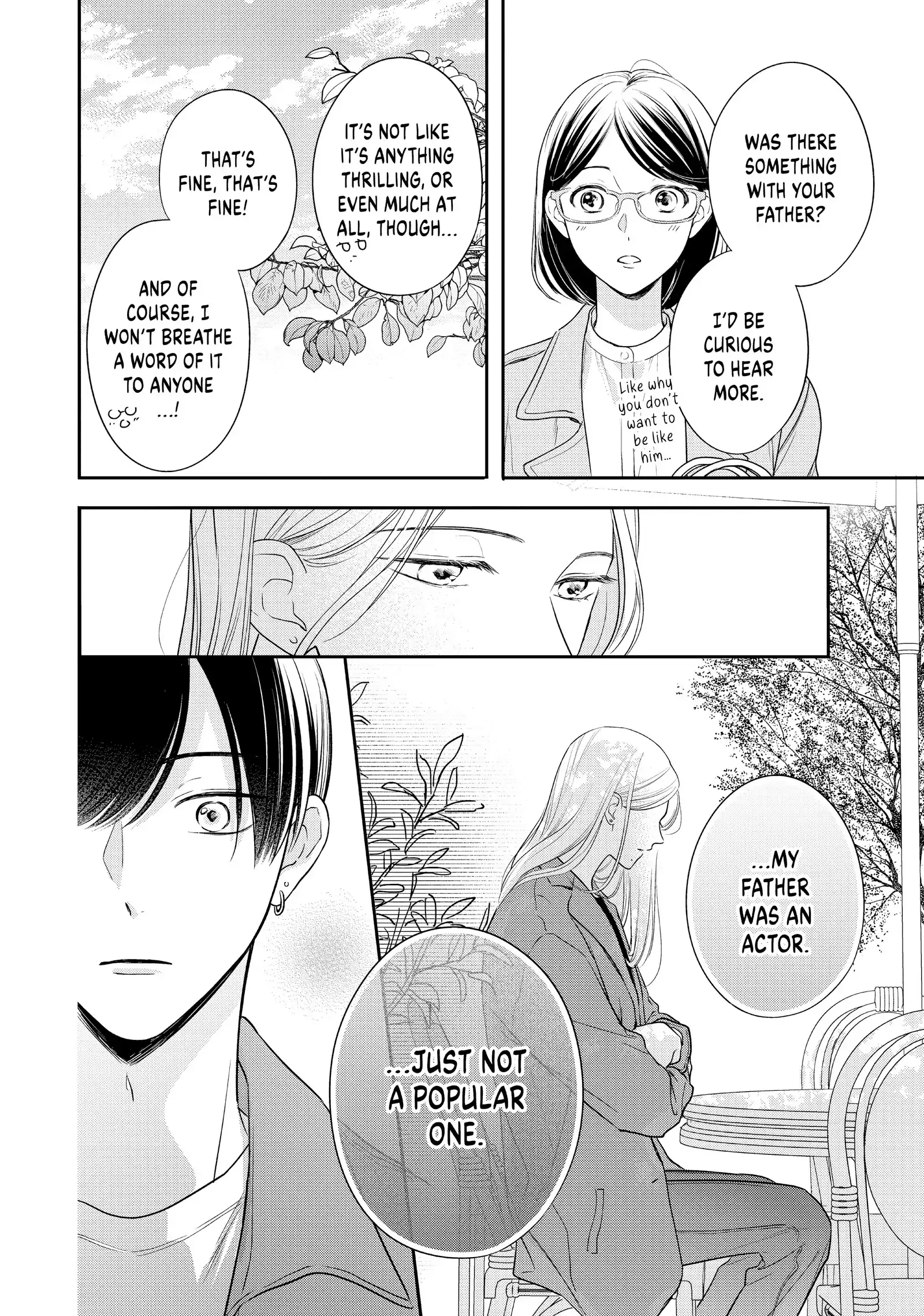 Chihiro-kun Only Has Eyes for Me - Chapter 41 - Page 24