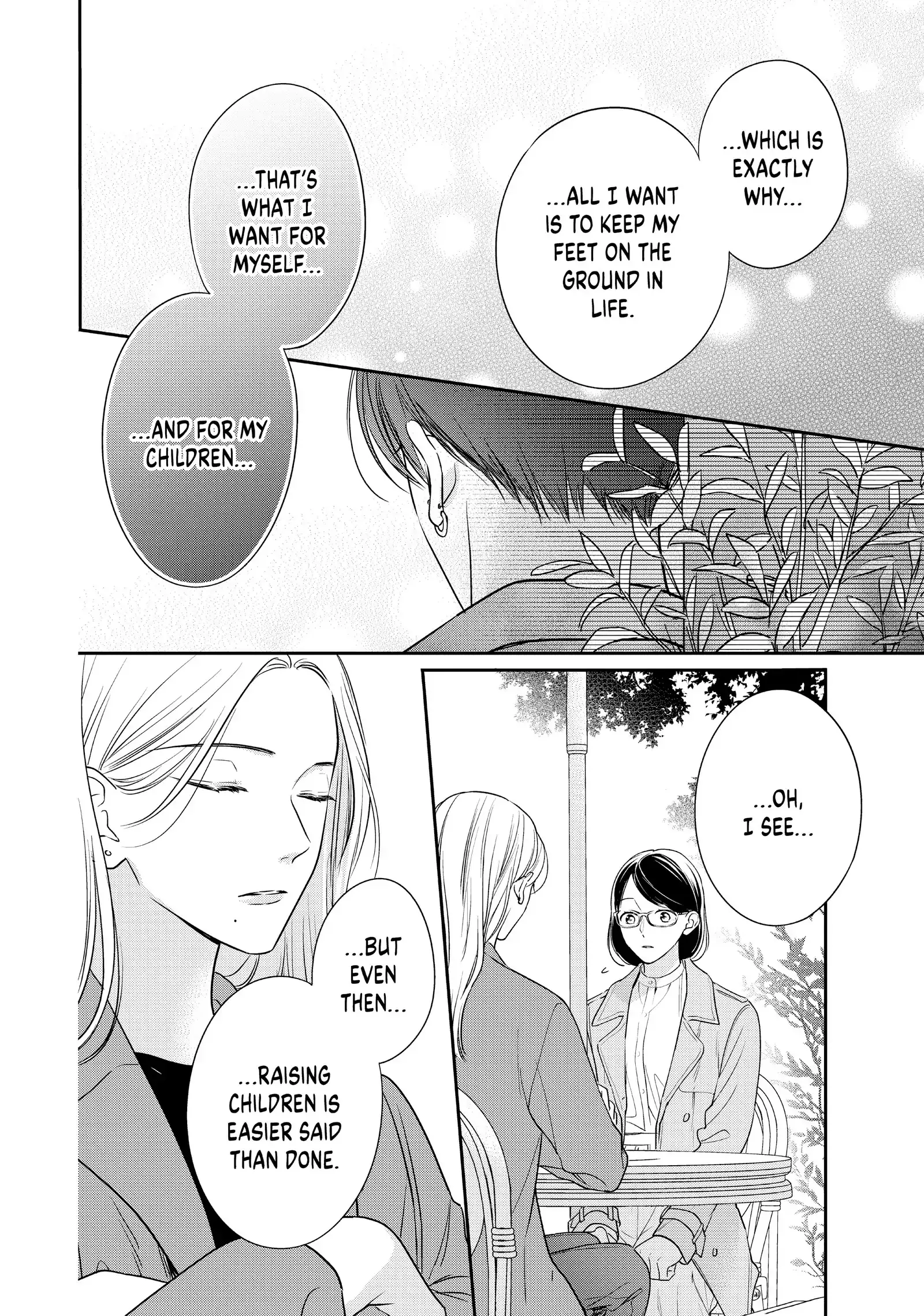 Chihiro-kun Only Has Eyes for Me - Chapter 41 - Page 26