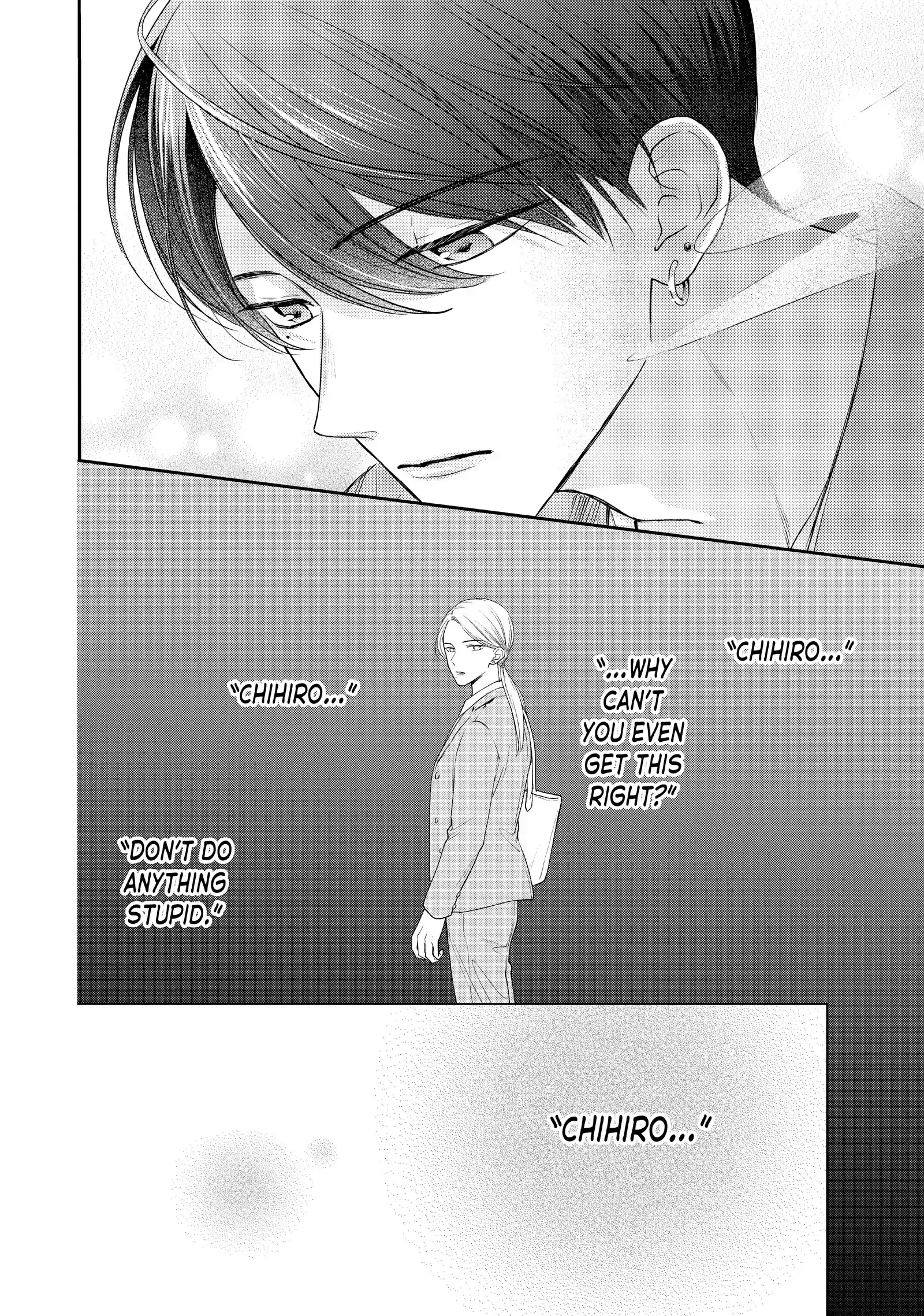 Chihiro-kun Only Has Eyes for Me - Chapter 41 - Page 28