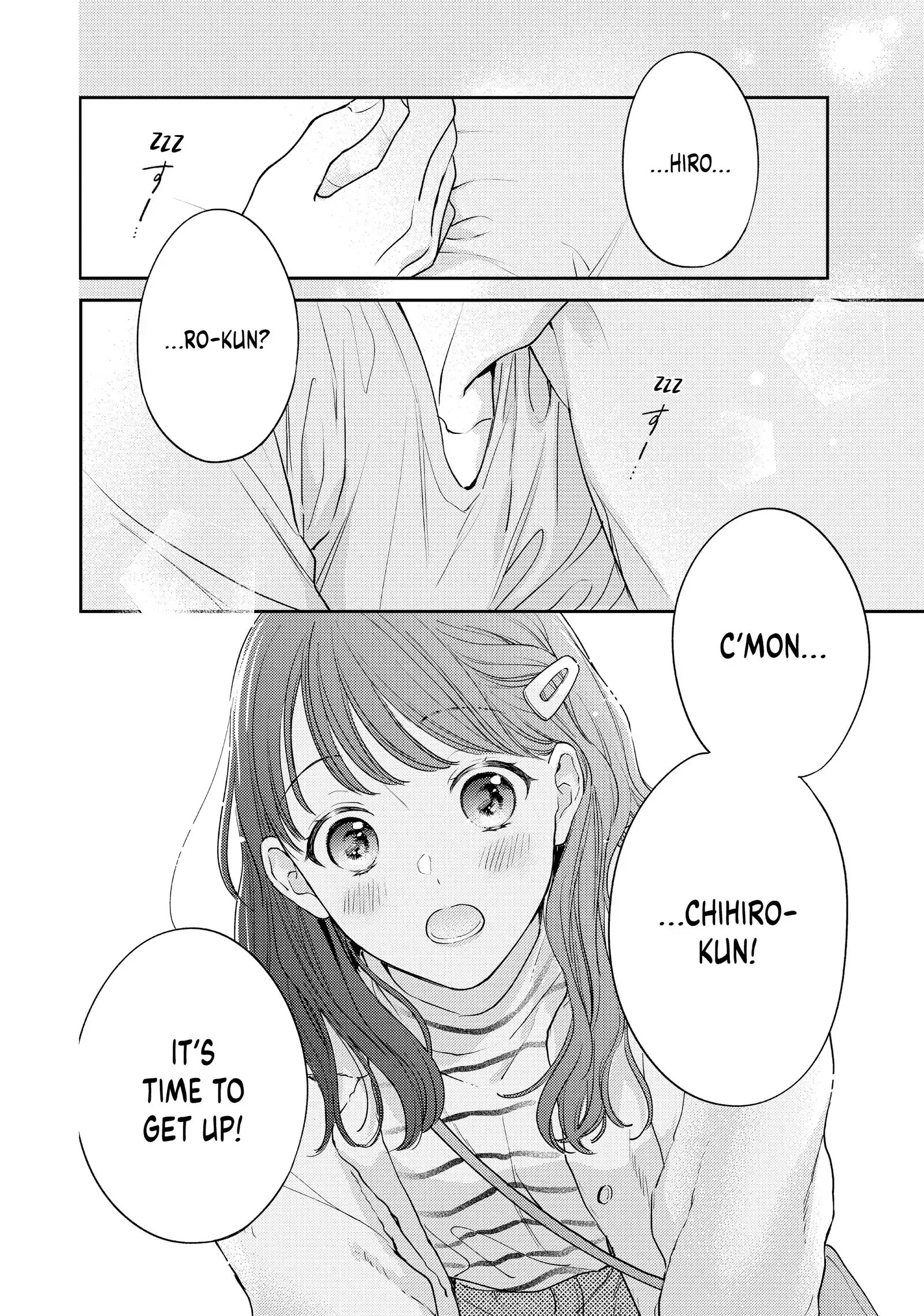 Chihiro-kun Only Has Eyes for Me - Chapter 42 - Page 2